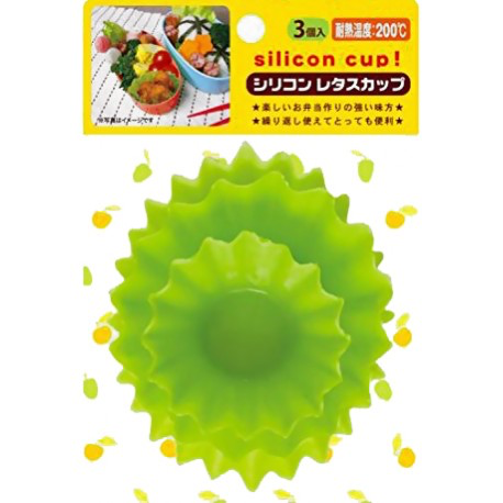 3pcs Silicone Cups