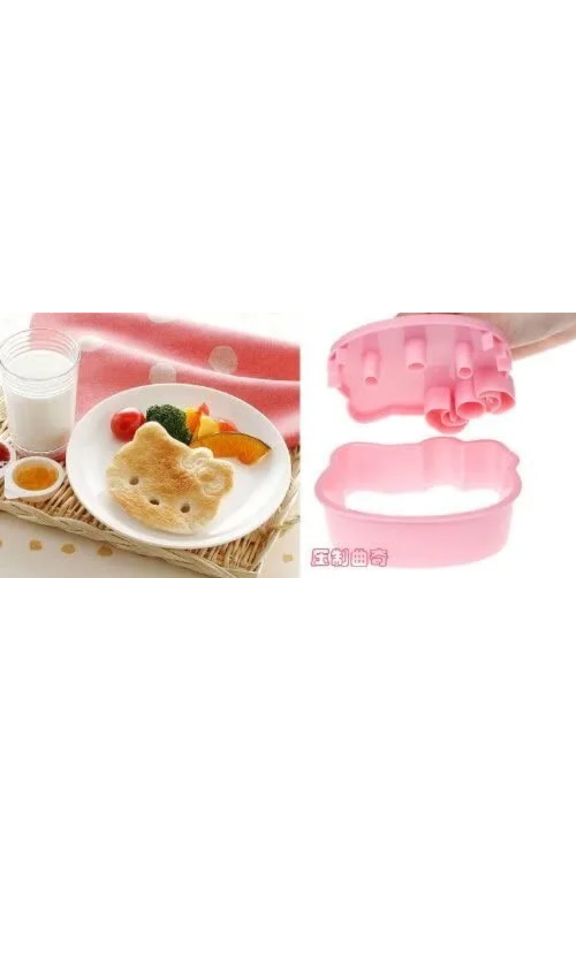 Hello Kitty Bread Cookie Cutter