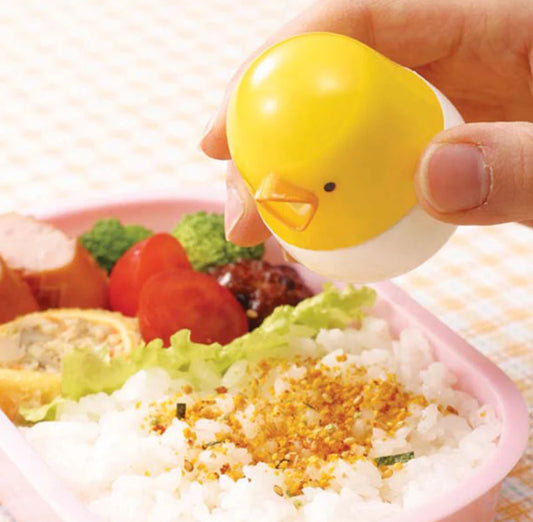 Torune Chick Spice Case