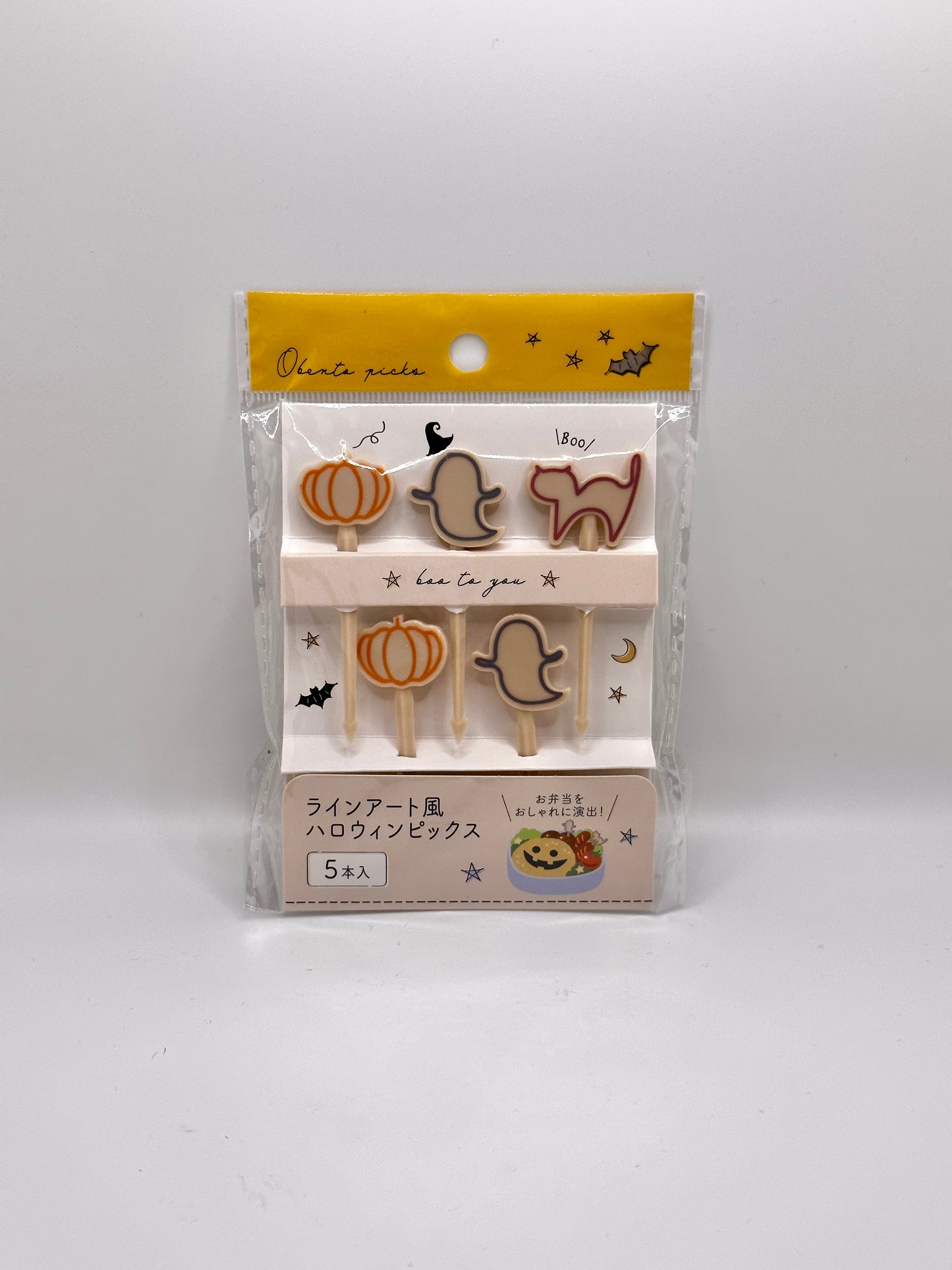 Halloween Line Art Style Food Picks