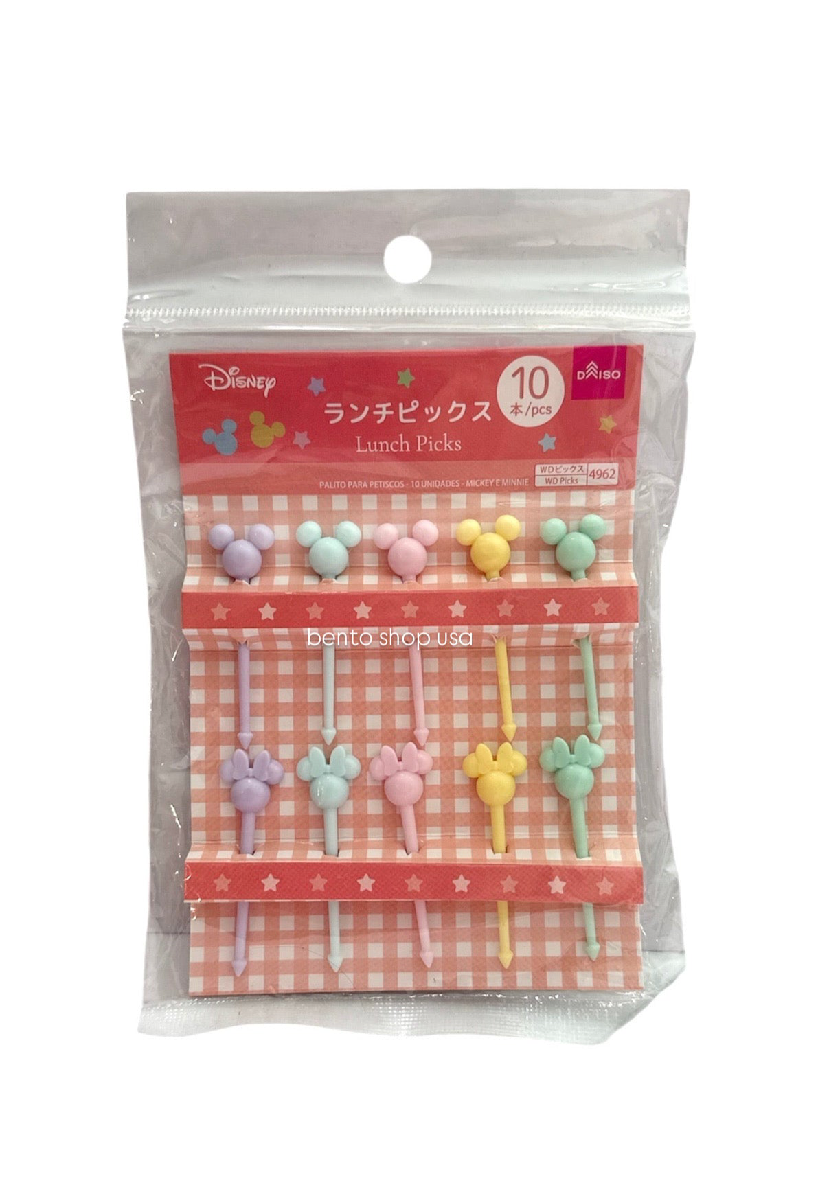 Mickey & Minnie Mouse Lunch Food Picks