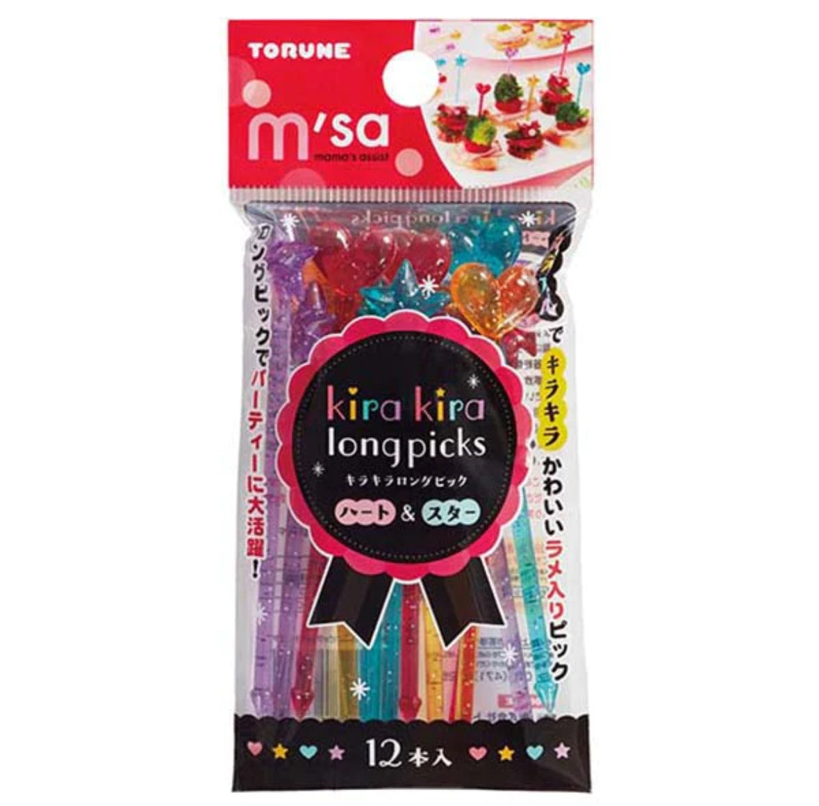 Torune Glitter Heart & Twinkle Star Long Picks