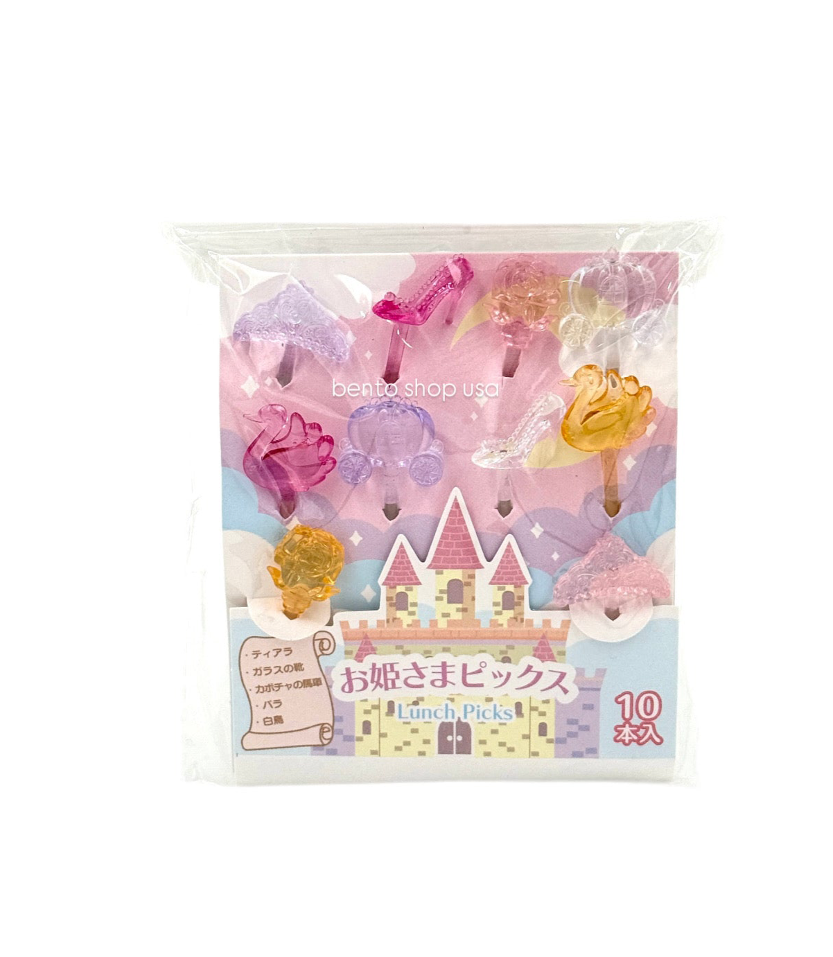 Princess Food Picks