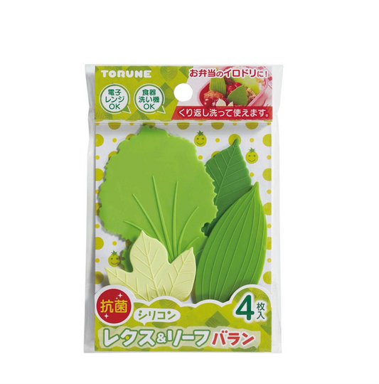 Torune Silicone Baran Lettuce & Leaf (4pcs)
