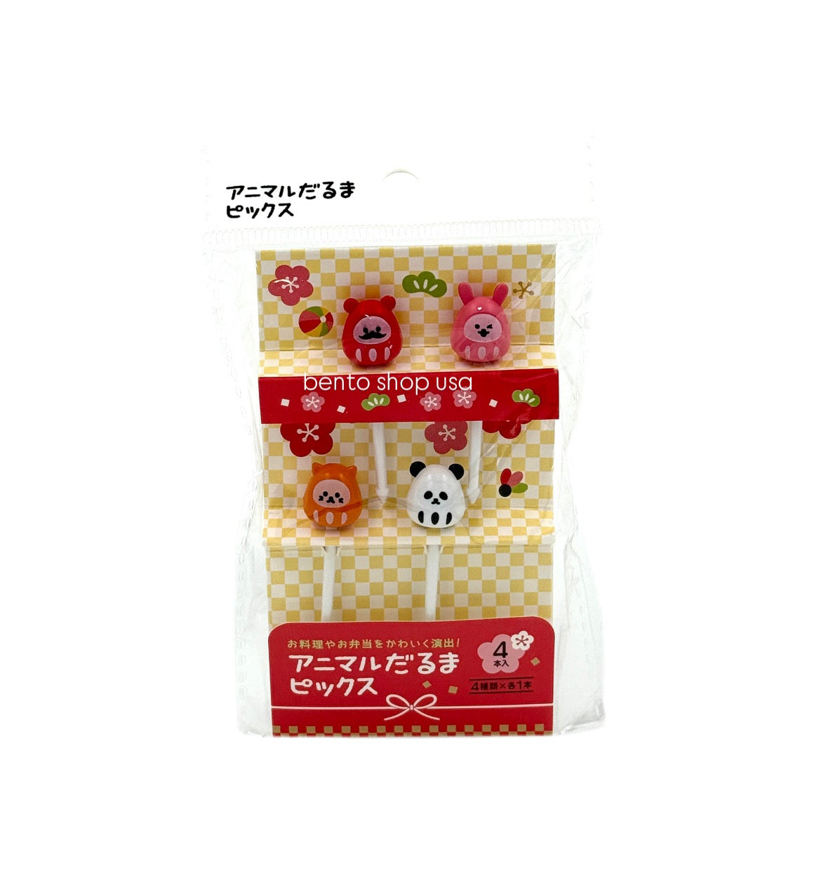 Animal Daruma Food picks