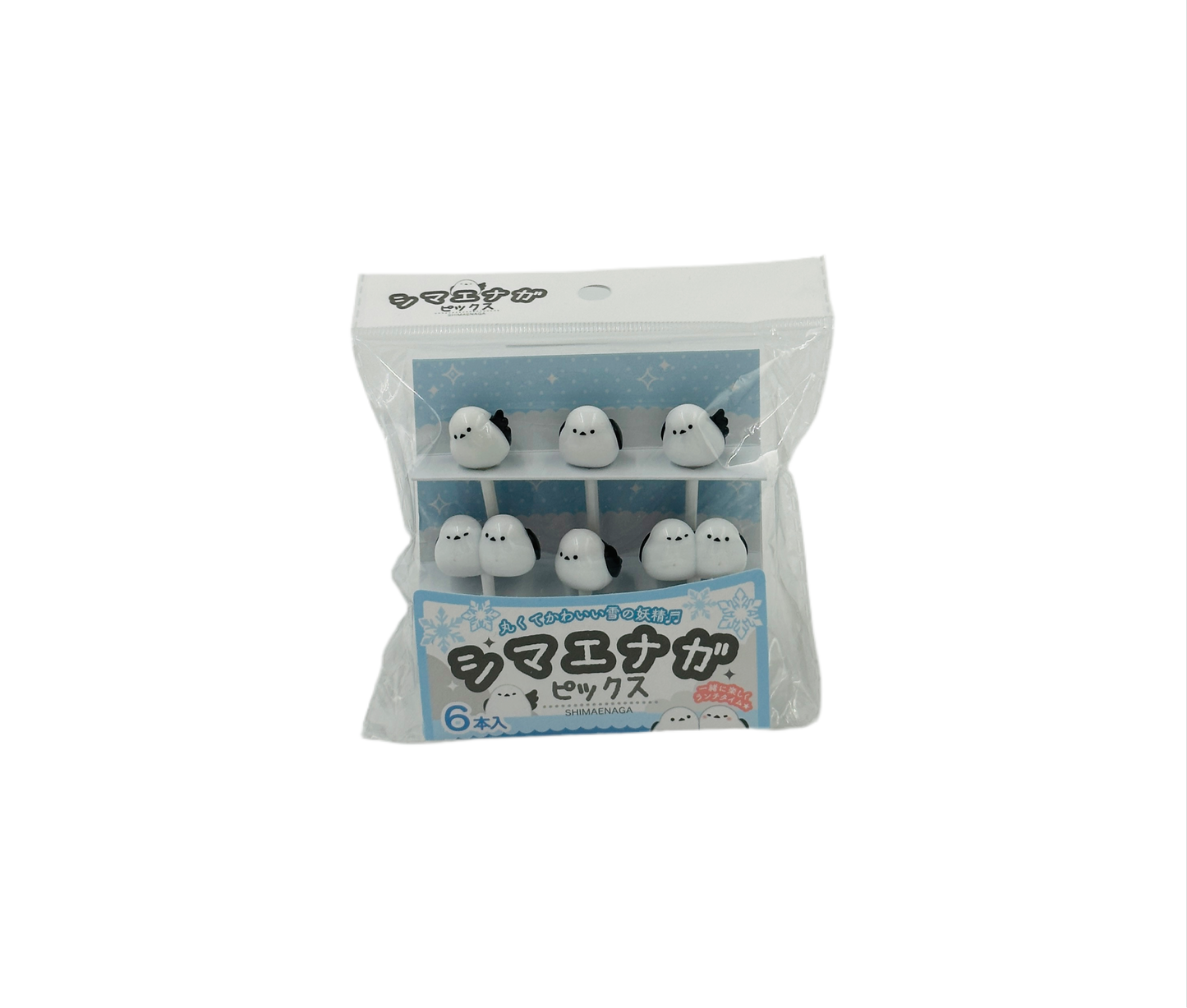 Shimaenaga Bird Food Picks