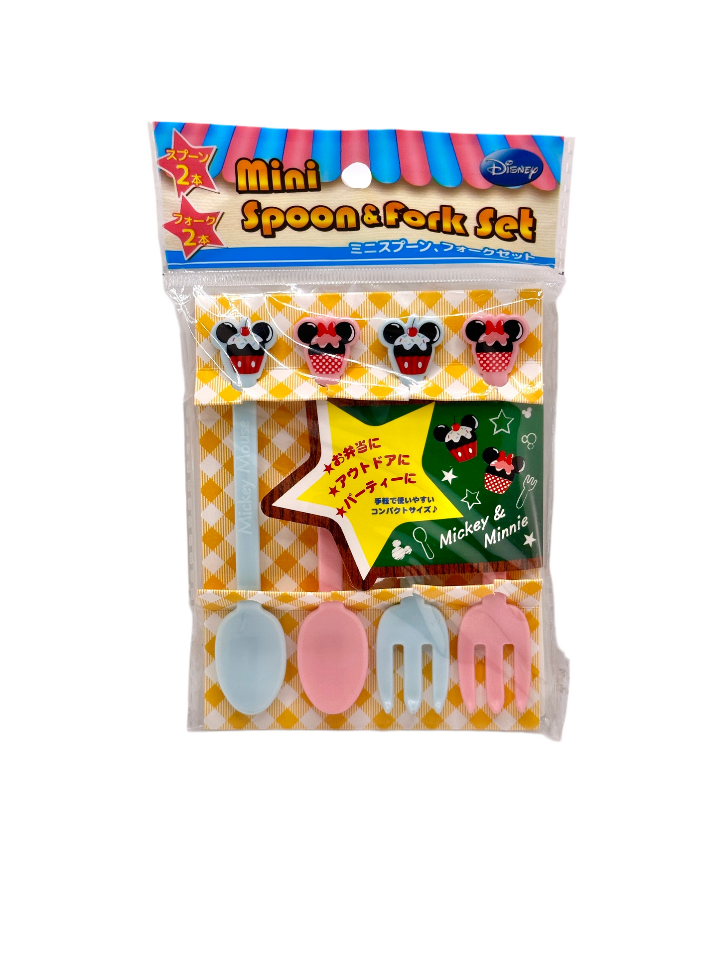 Mickey & Minnie Mini Spoon & Fork Set