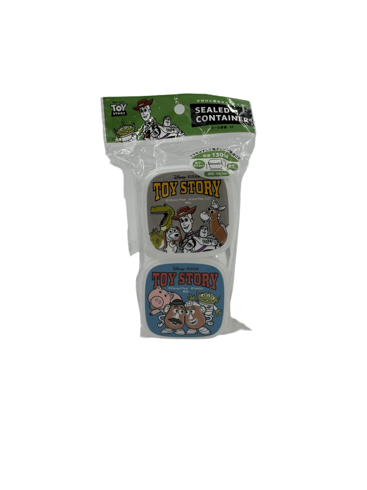 Toy Story Sealed Container