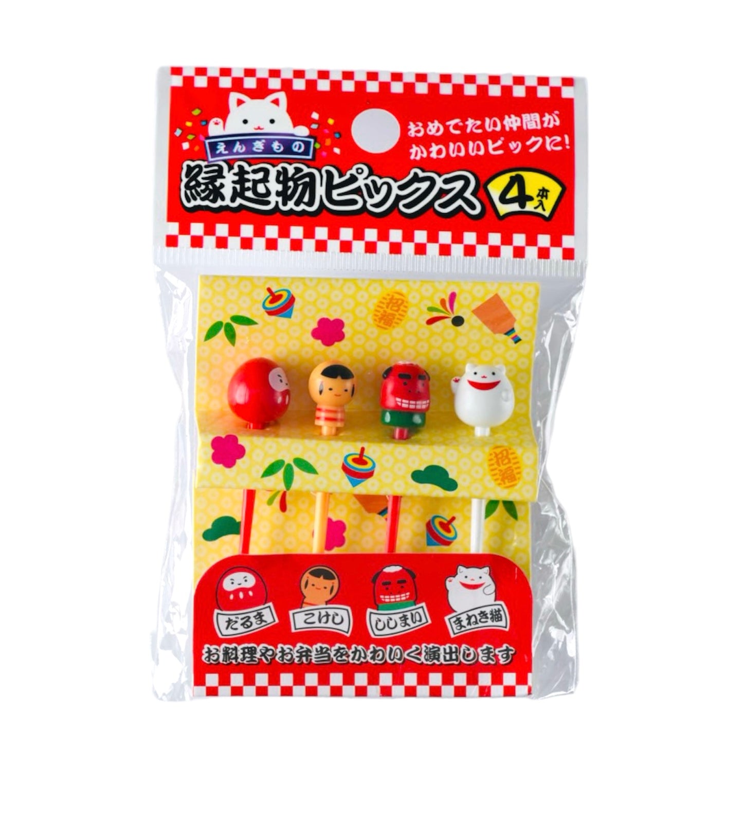 Daruma Food Picks