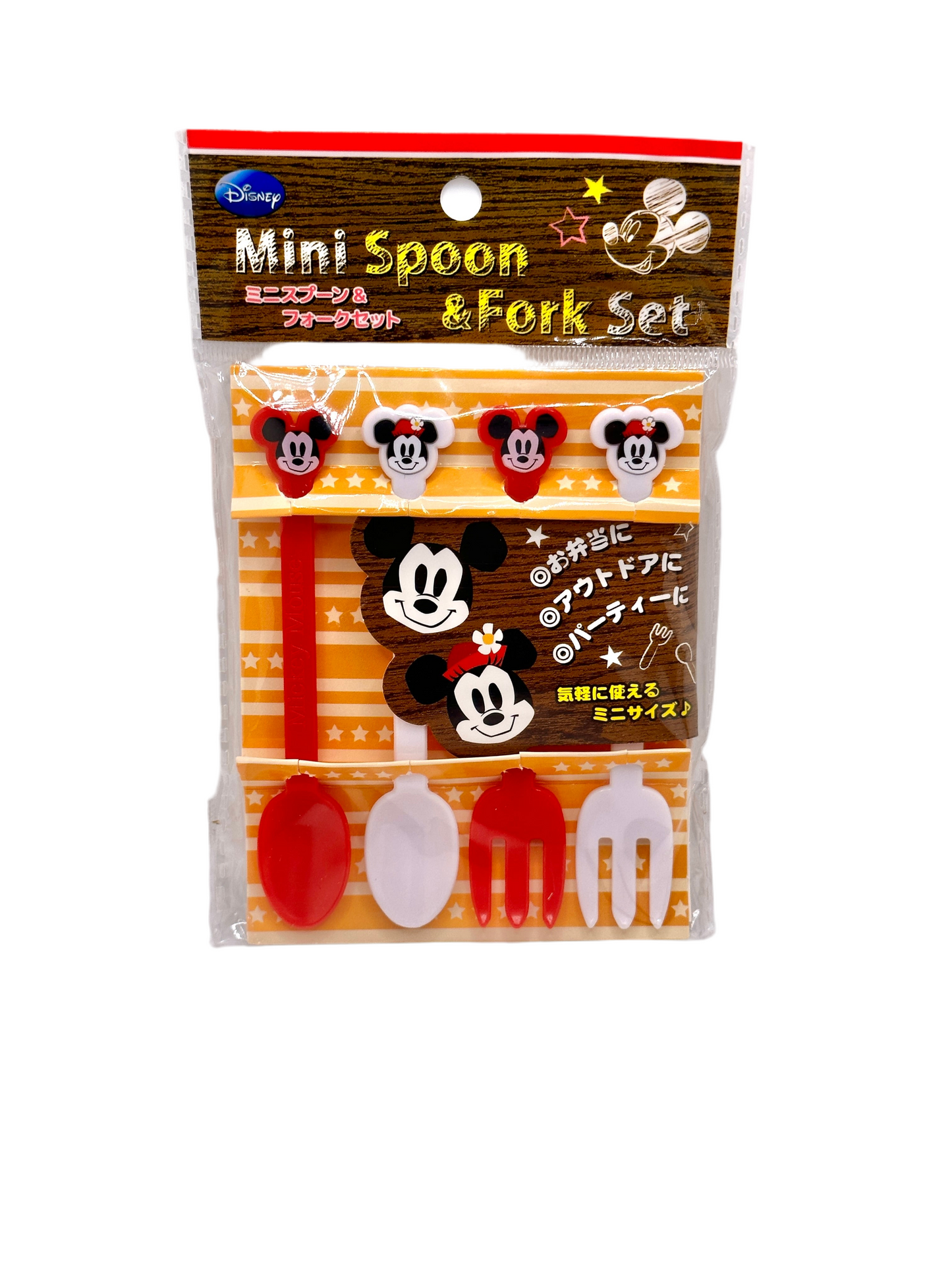Mickey & Minnie Mini Spoon & Fork Set