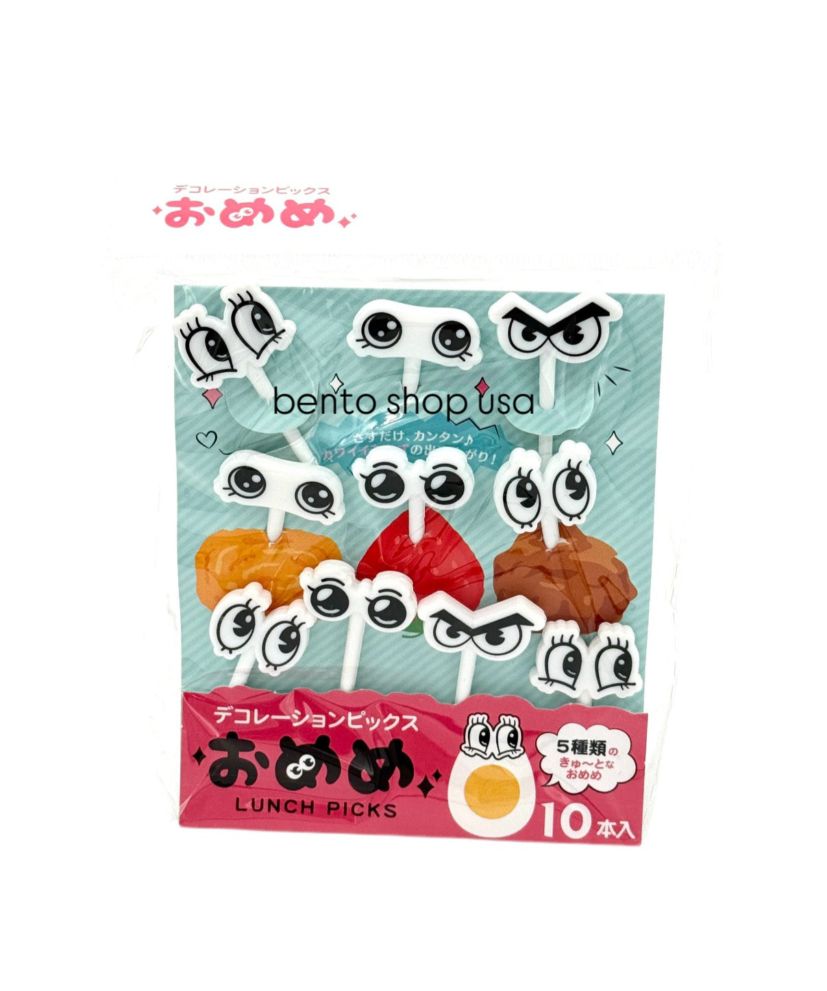 Eyes Decoration Food Picks