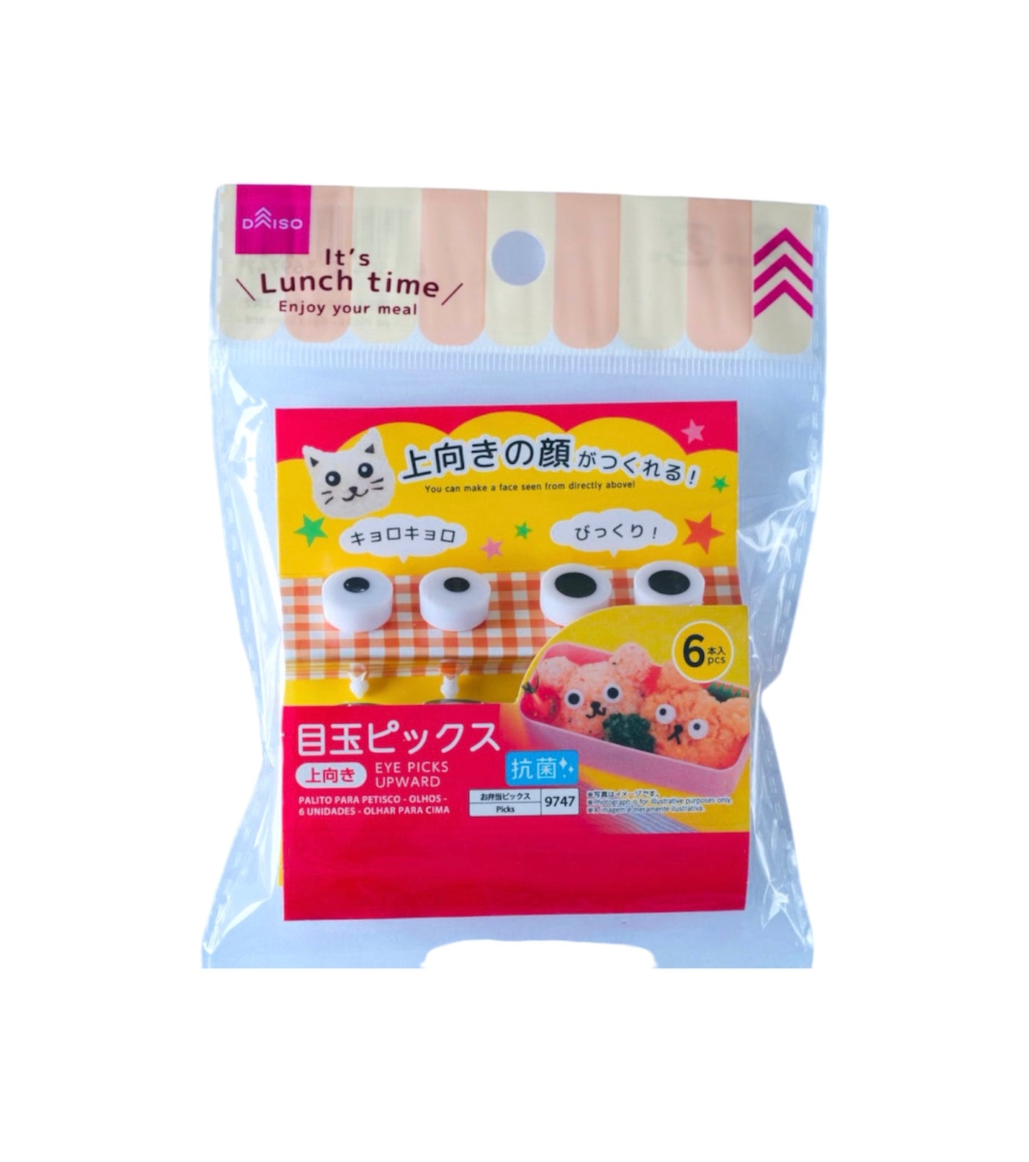 Upward Eye Food Picks