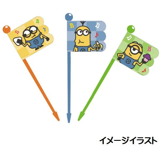 Skater Minion Food Picks 9P