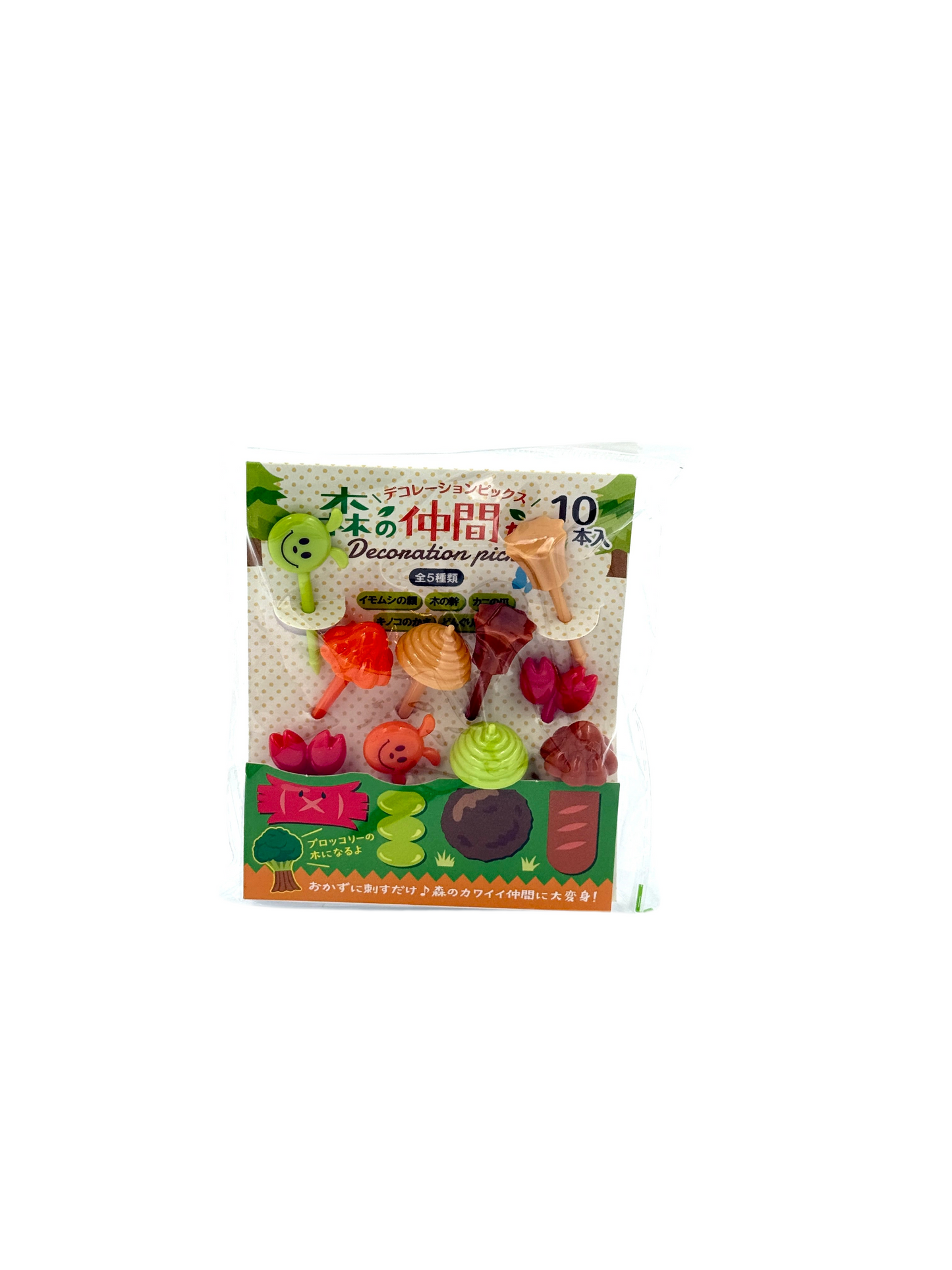 Forest Friends Decoration Food Picks