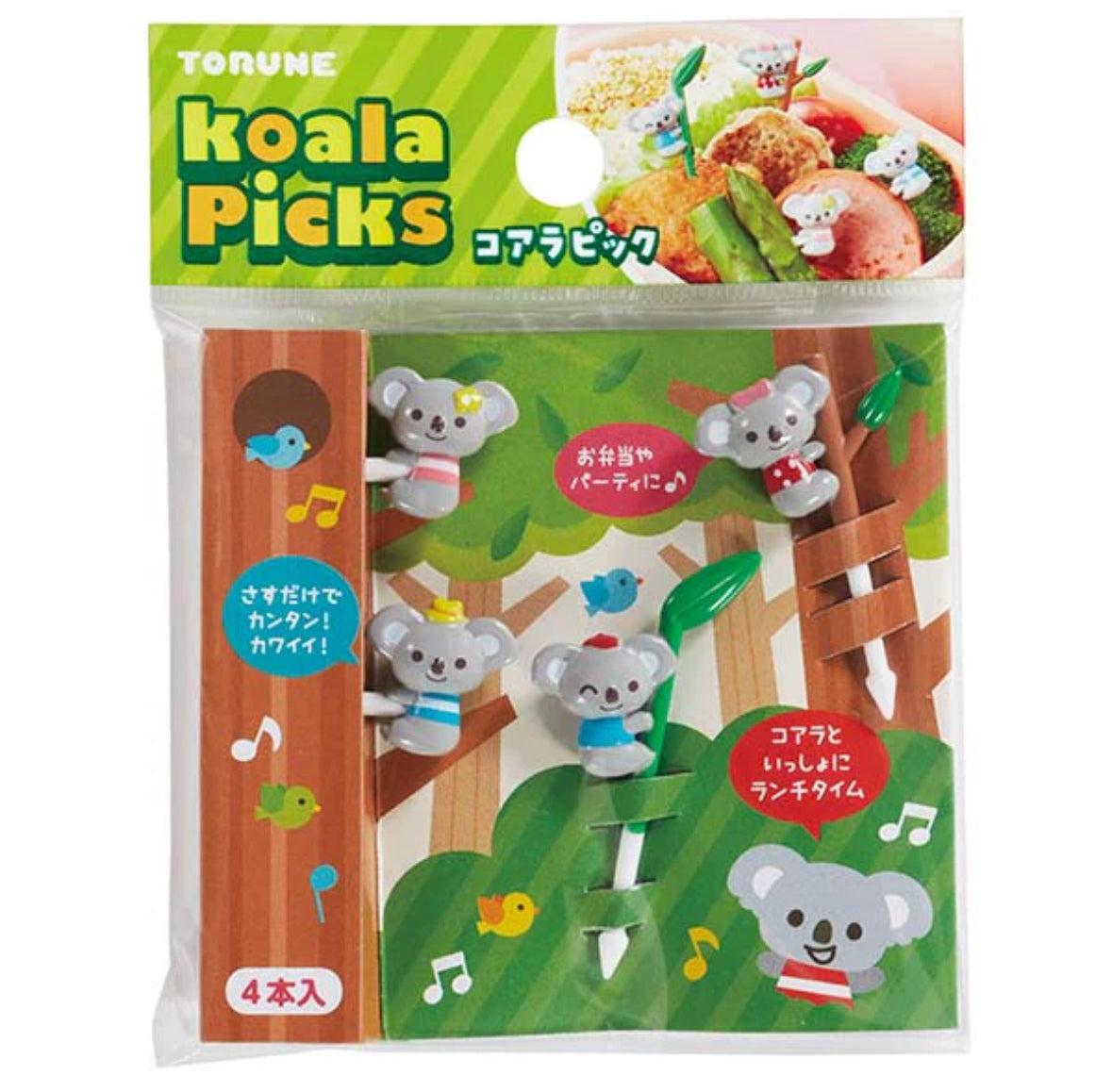 Torune Koala Picks