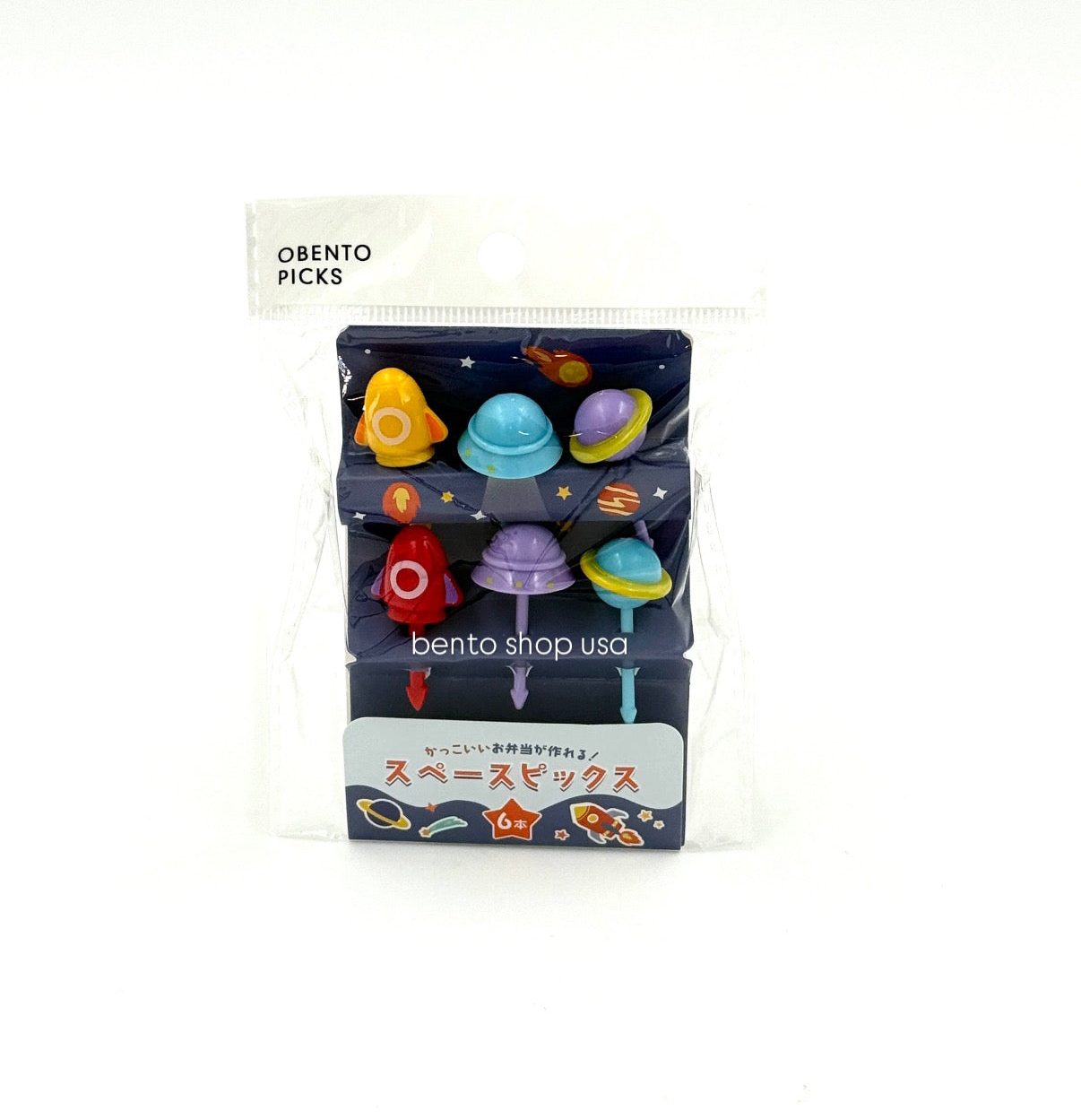 Space Food Picks