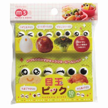 Torune Eye Food Picks