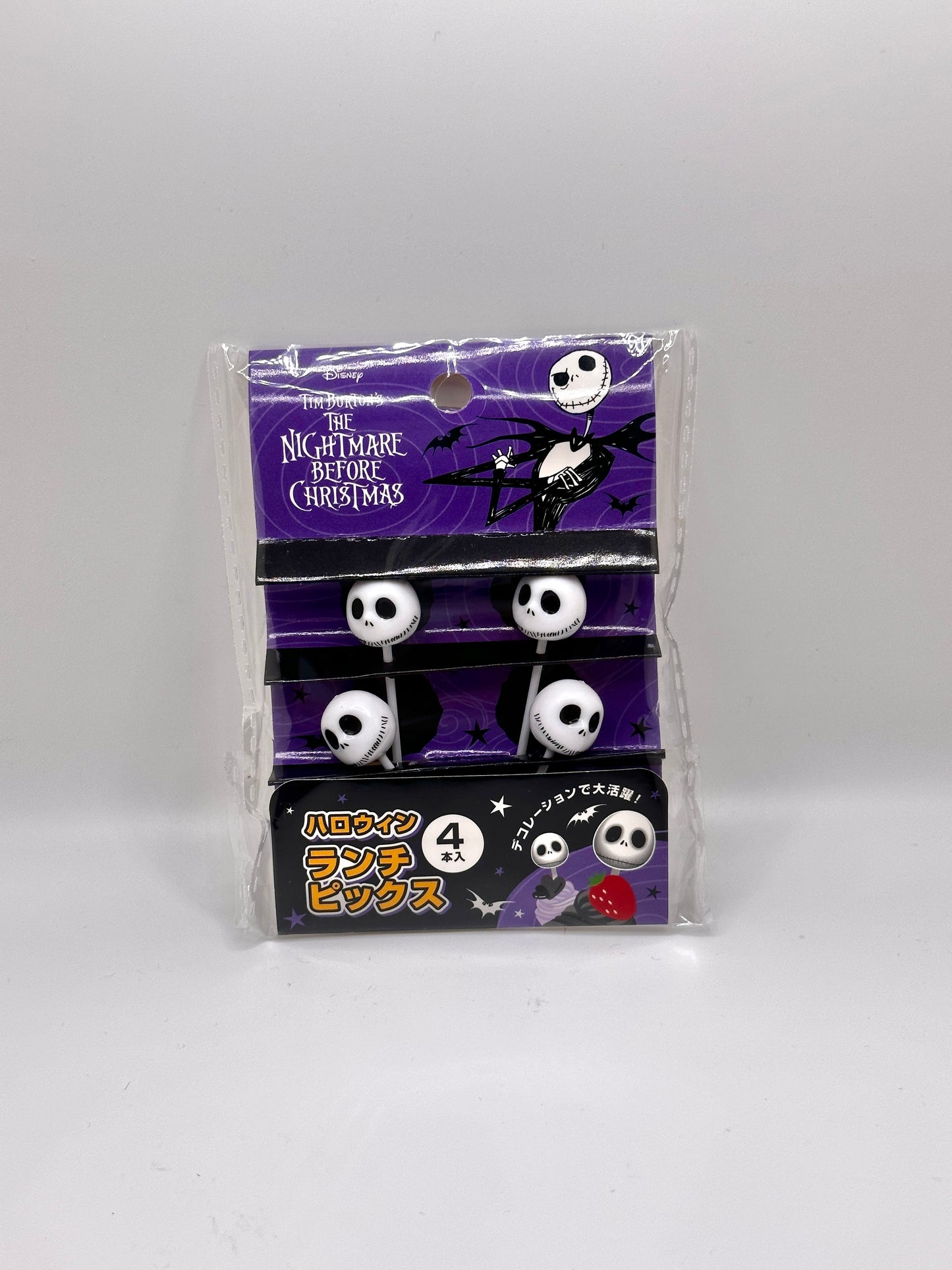 Nightmare Before Christmas Food Picks