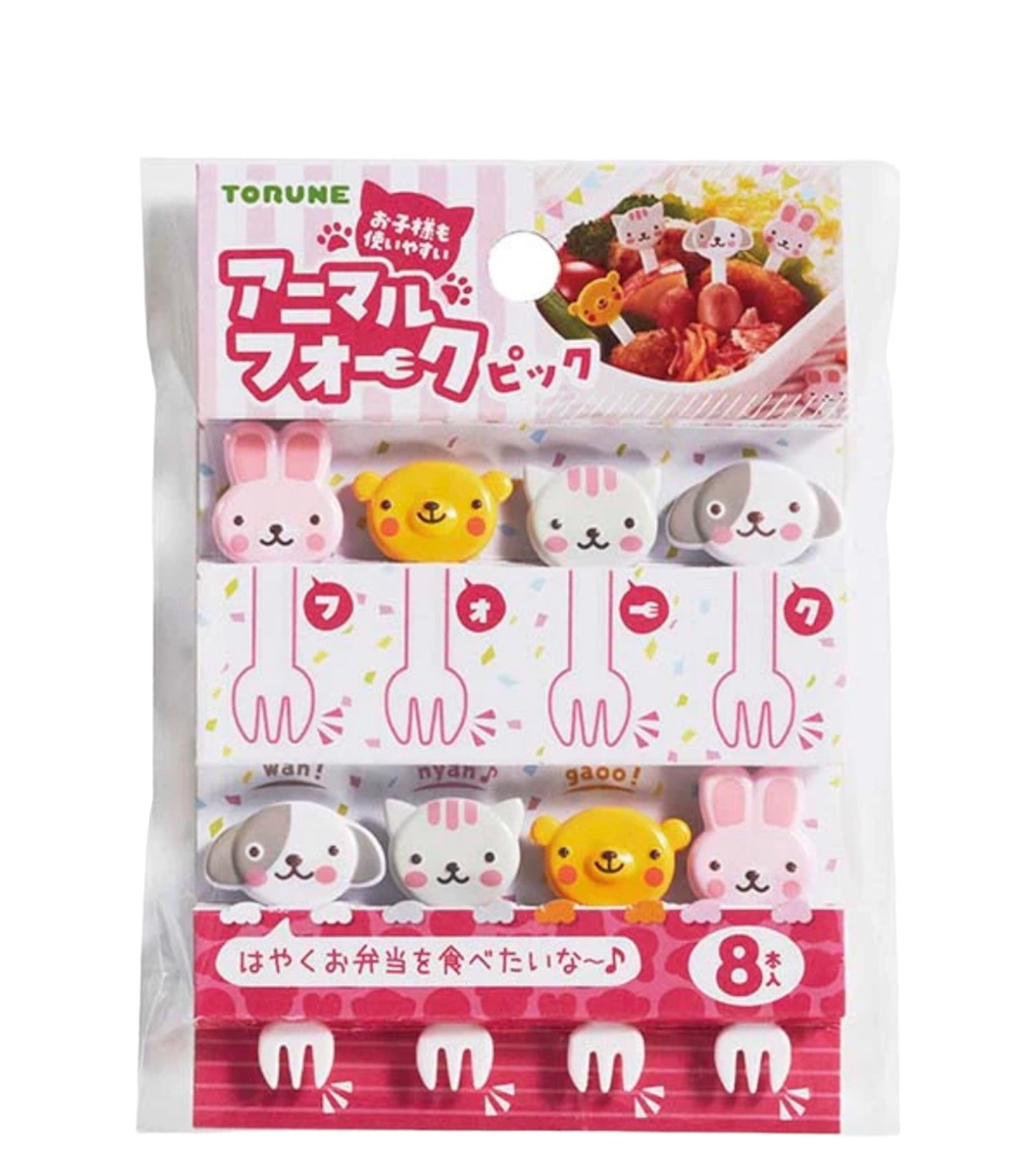 Rabbit & Animal Friends Fork Picks
