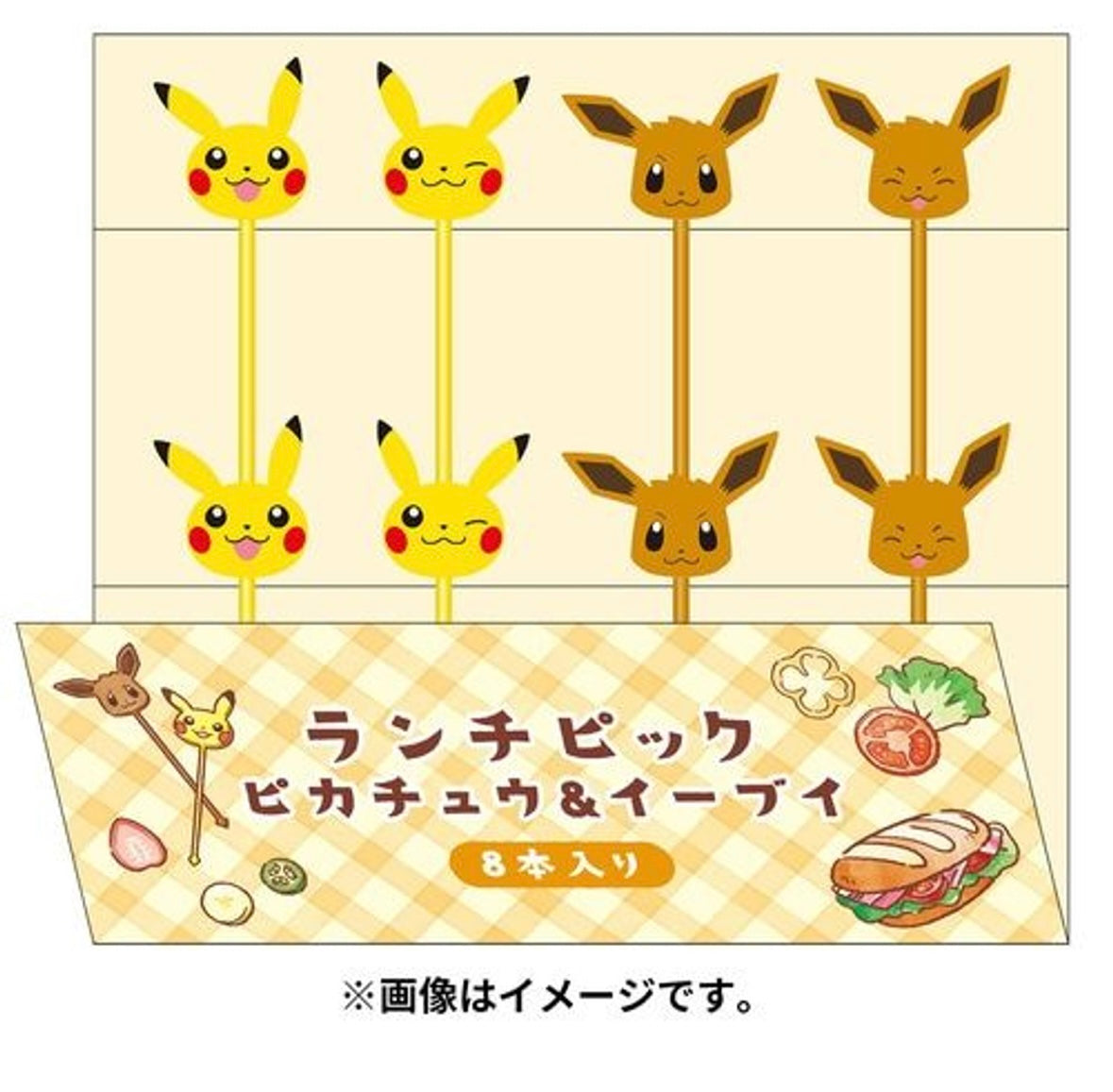Pokemon Center Original Pikachu & Eevee Food Picks