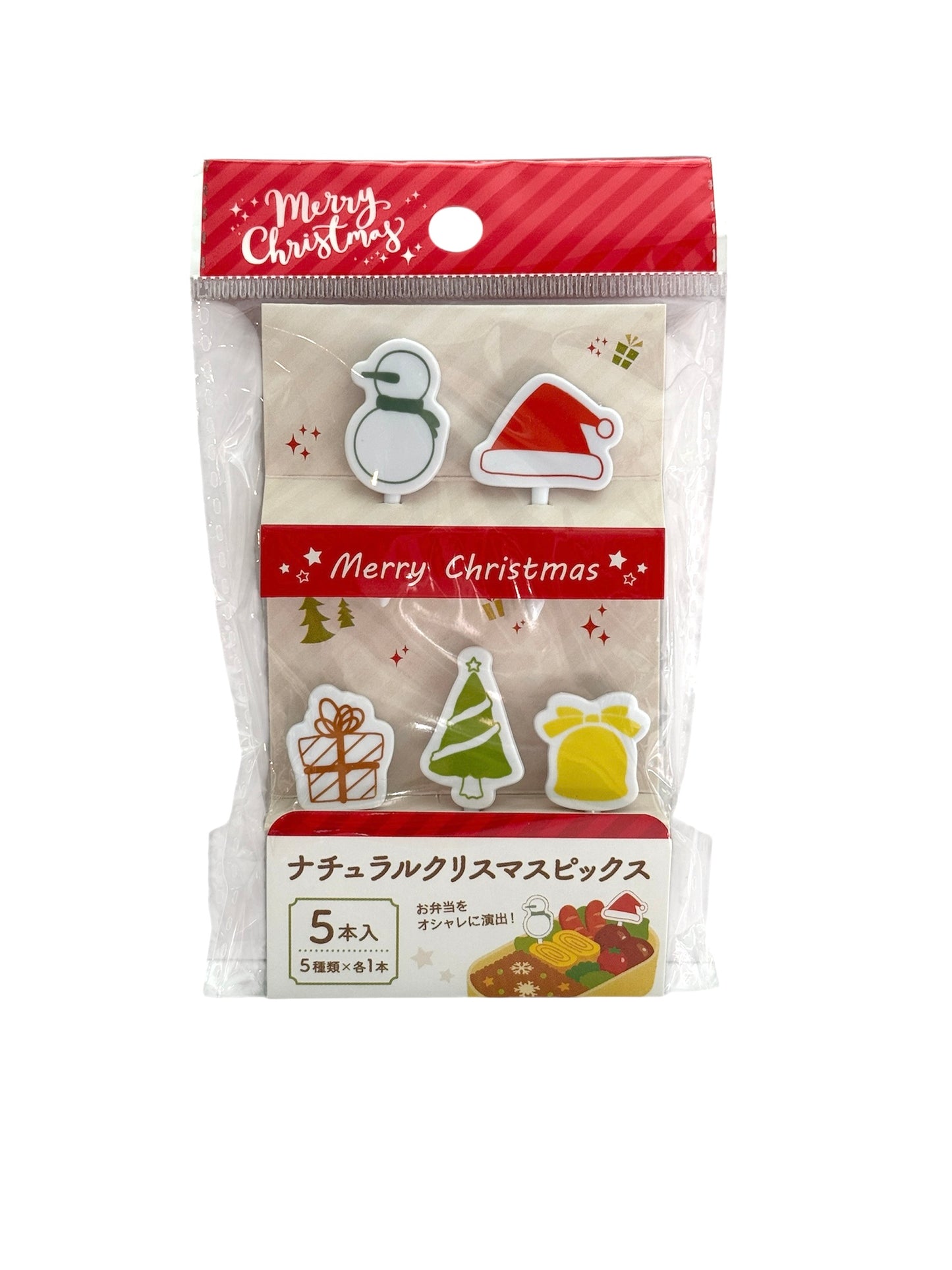 Natural Christmas Food Picks