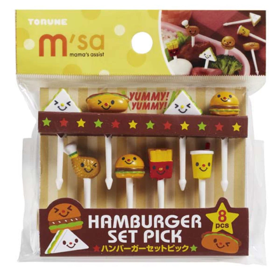 Torune Hamburger Set Picks