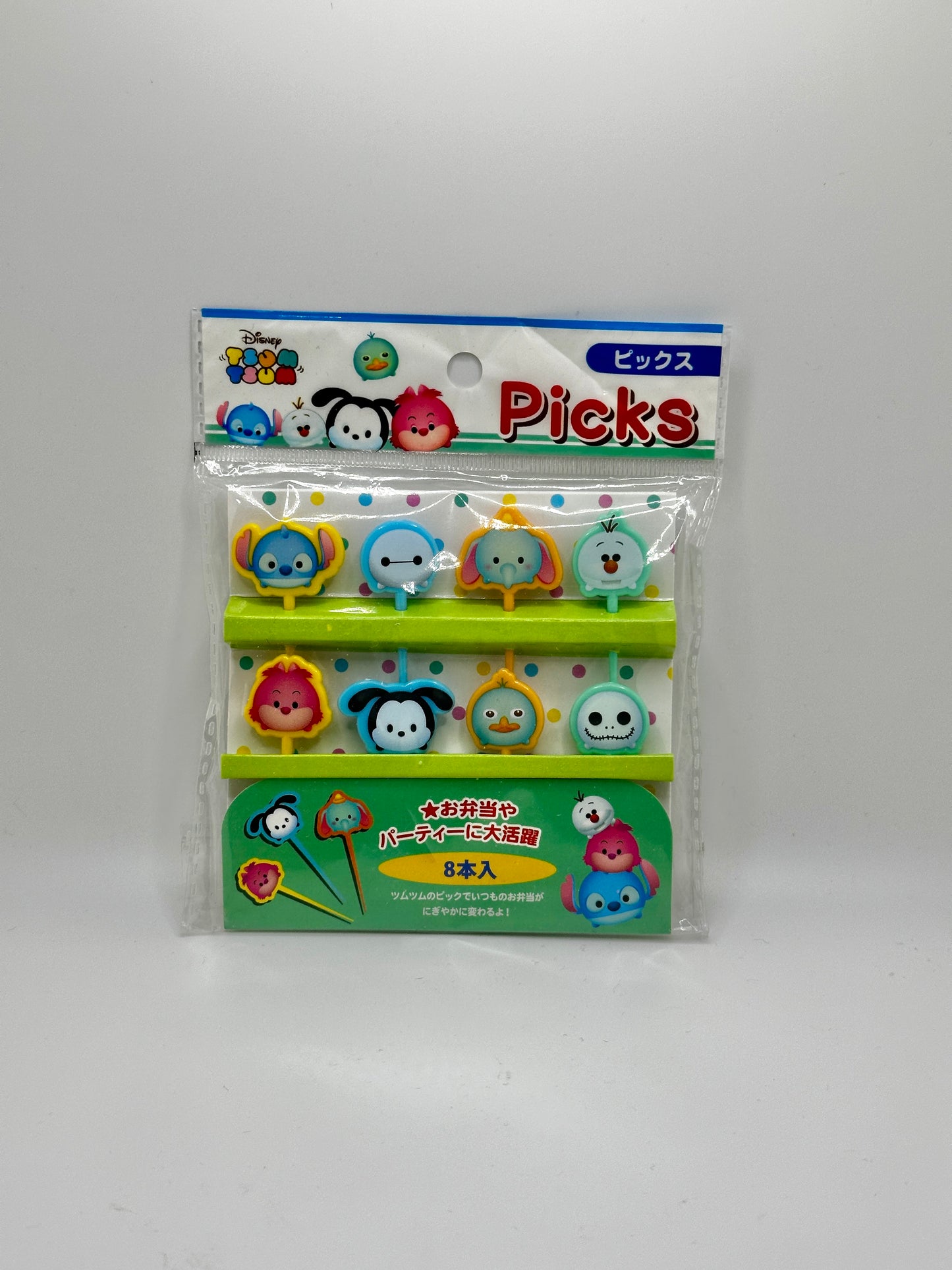 Tsum Tsum Food Picks