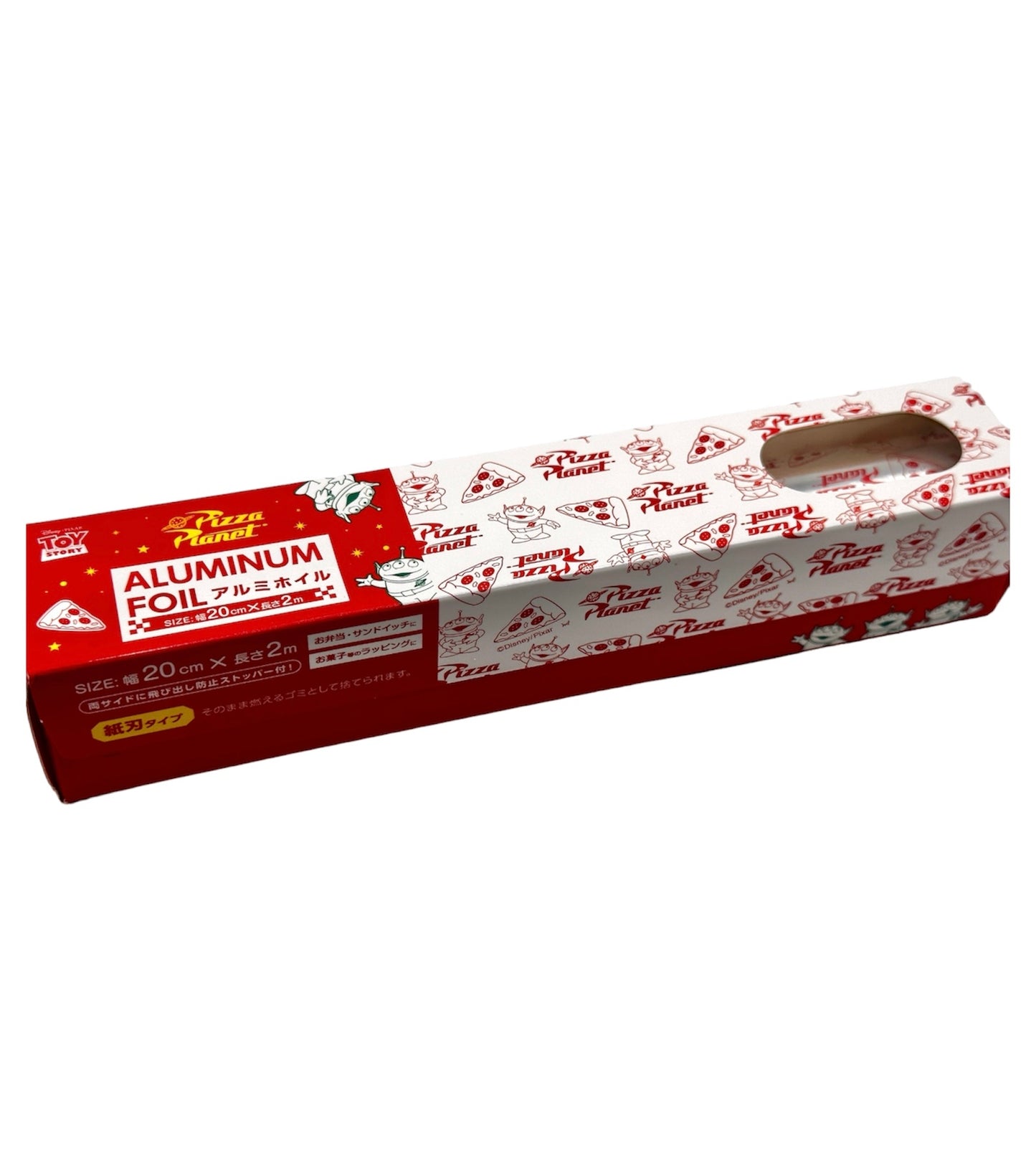 Toy Story Pizza Planet Aluminum Foil