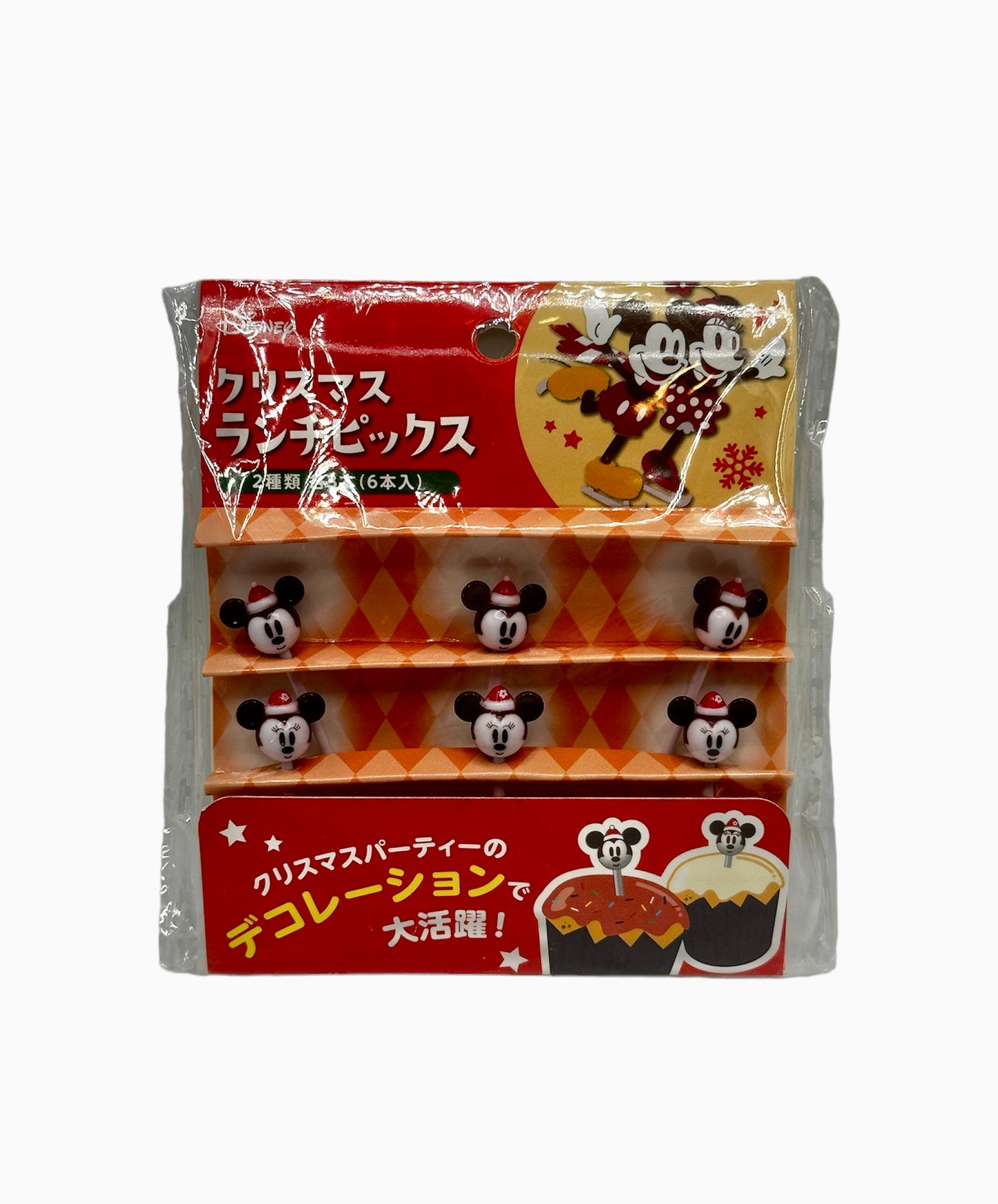 Mickey & Minnie Christmas Picks