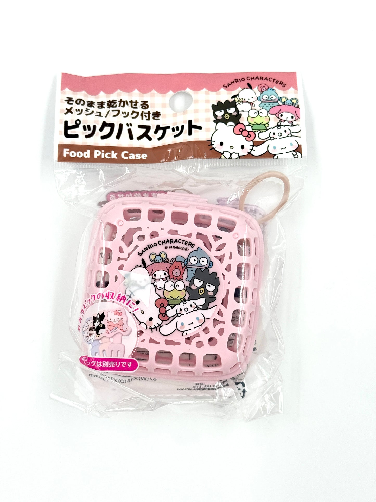 Sanrio Characters Food Pick Case