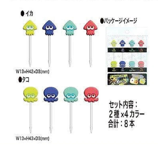 Splatoon Food Picks