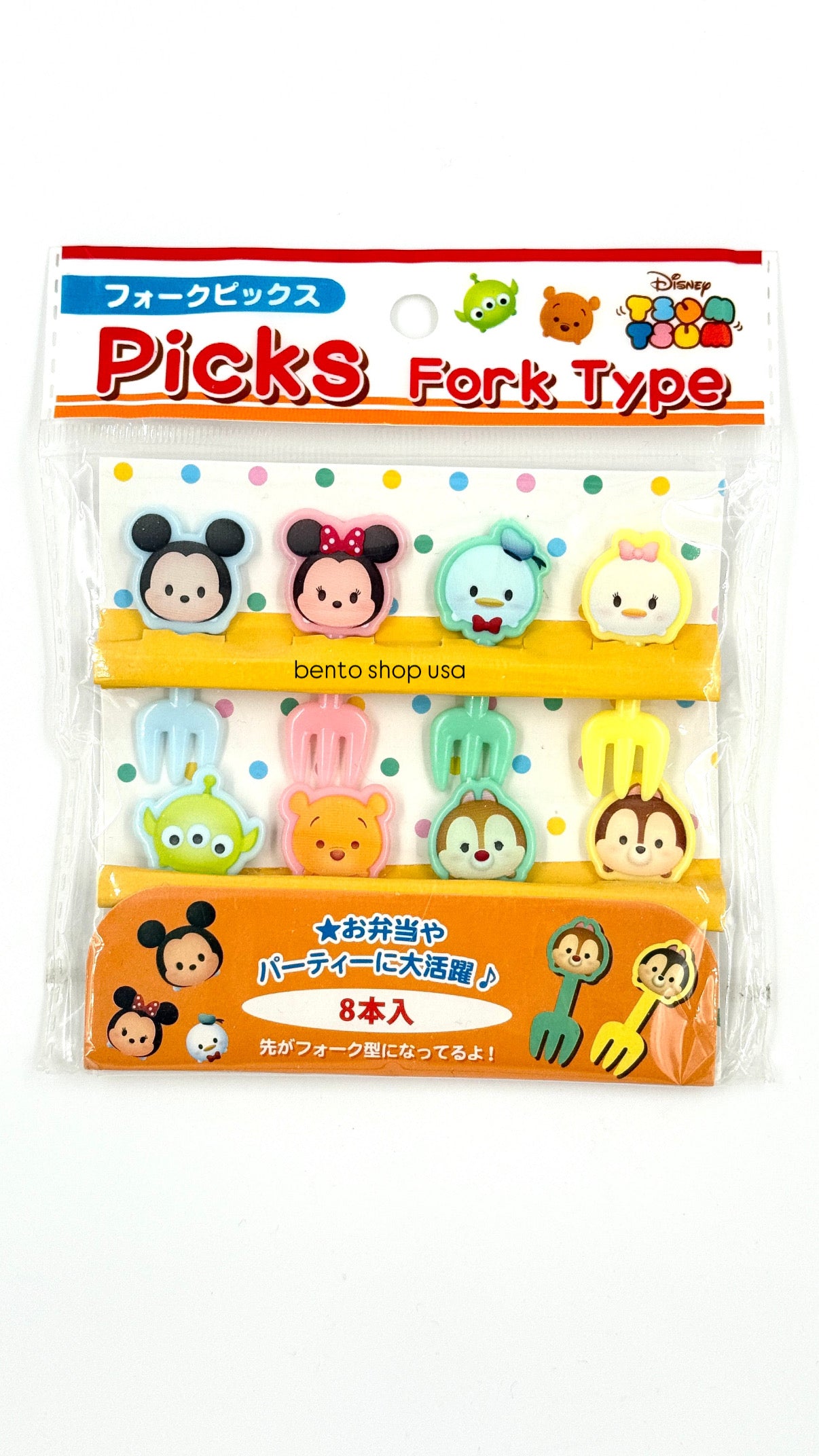 Tsum Tsum Food Fork Type Picks