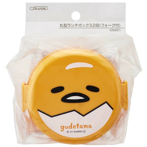 Gudetama Lazy Egg Double Layer Lunch Box With Fork