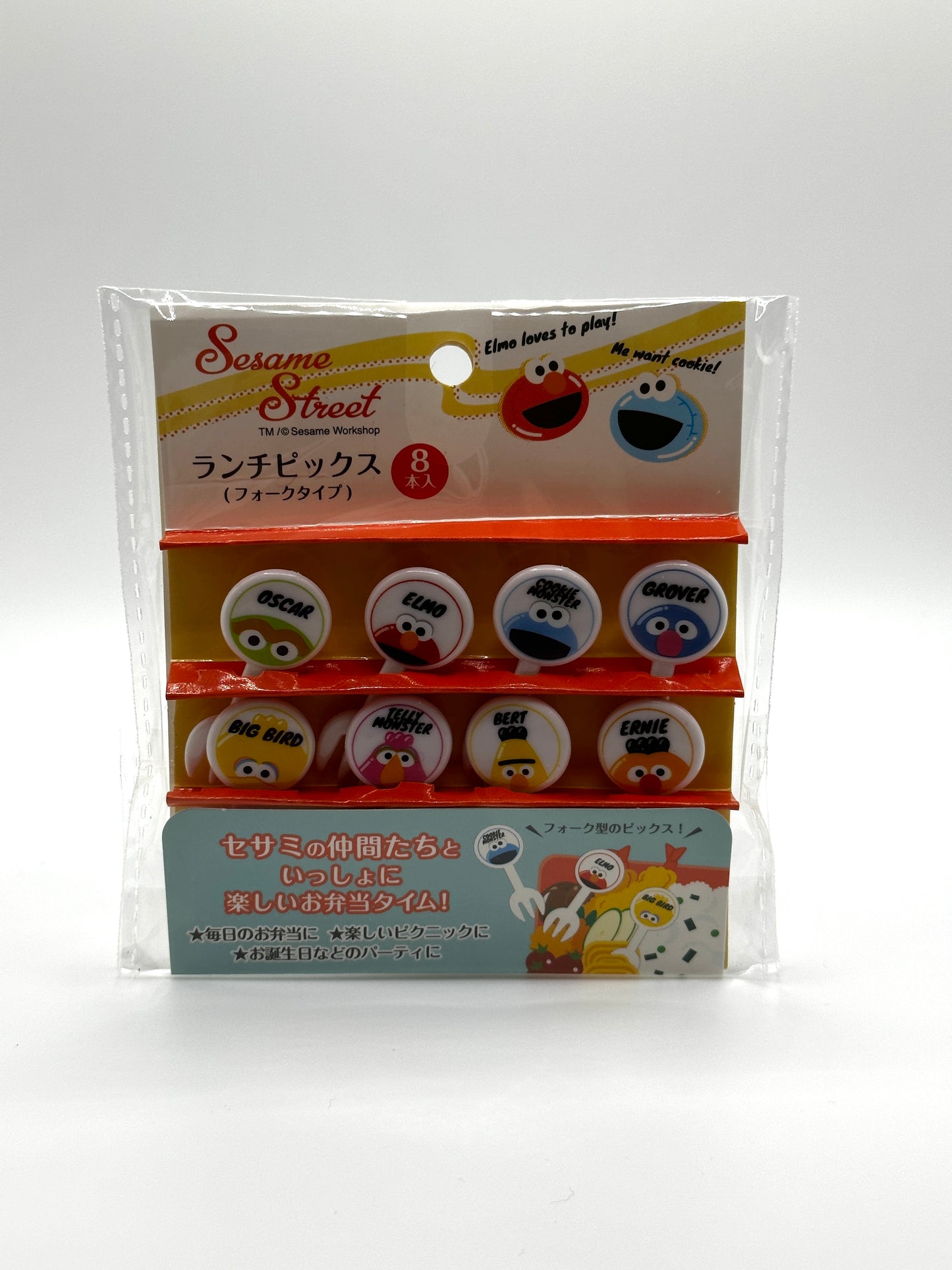 Sesame St. Food Forks (White)