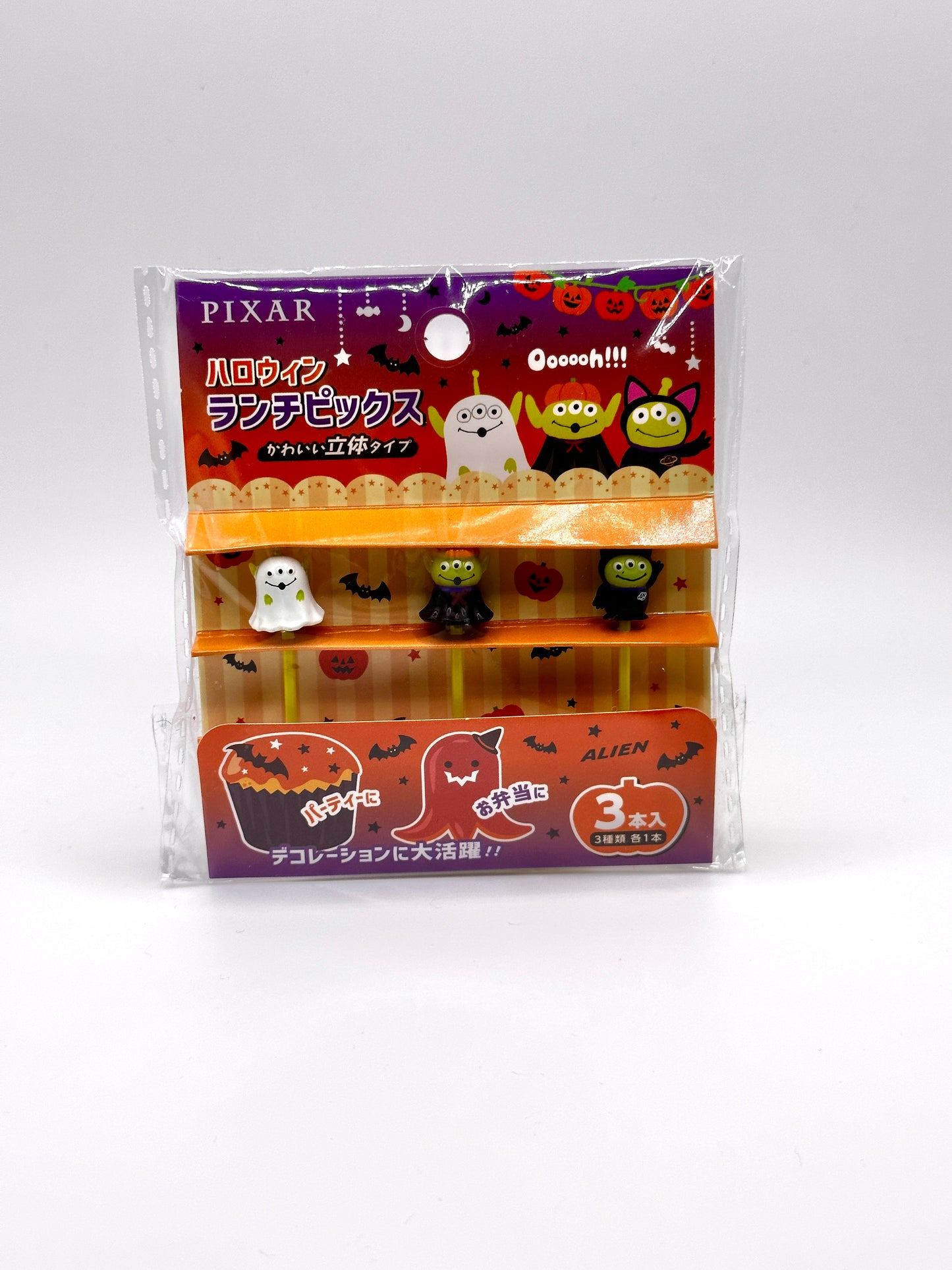 Halloween Alien Food Picks