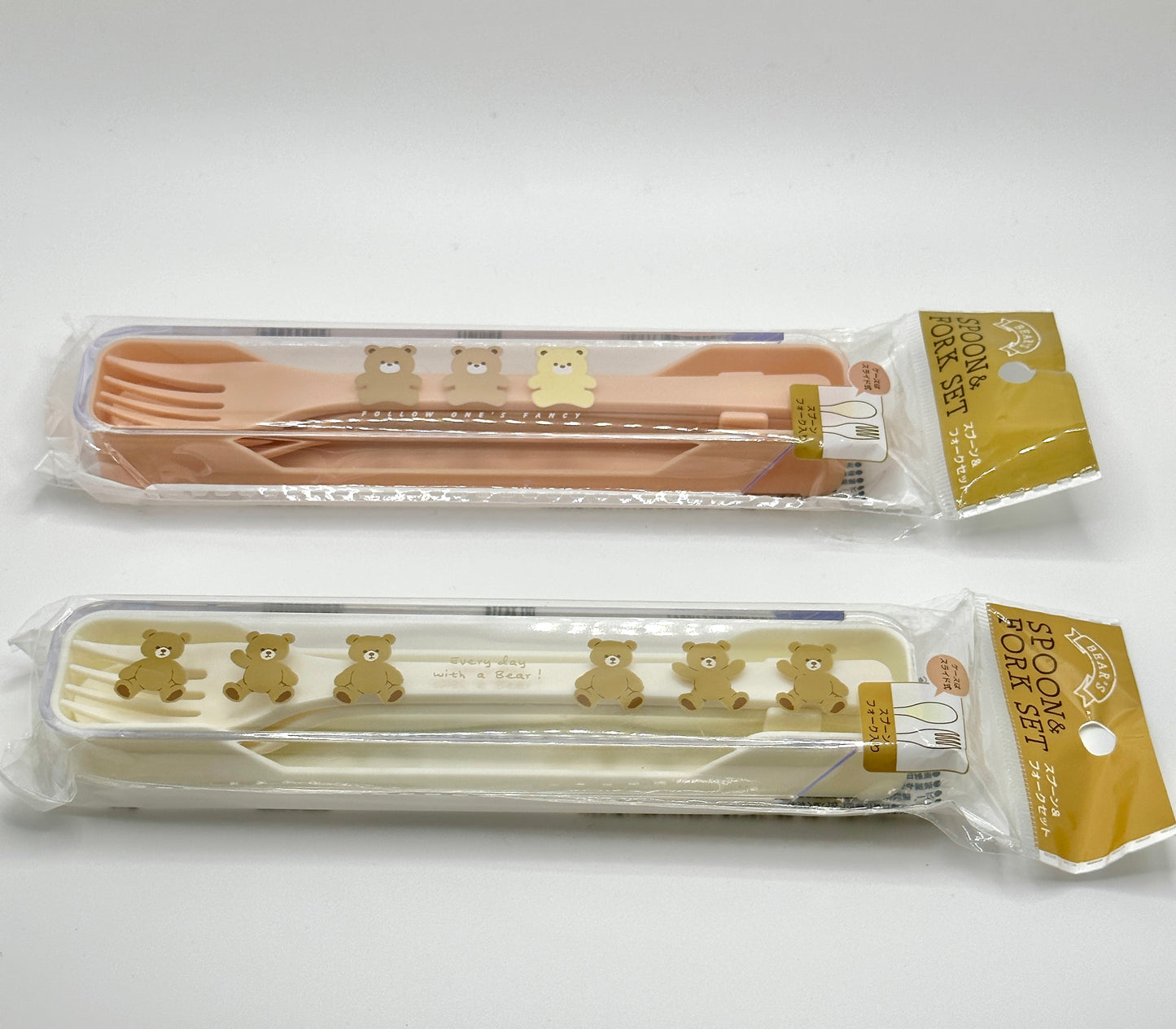 Bear's Spoon & Fork Set