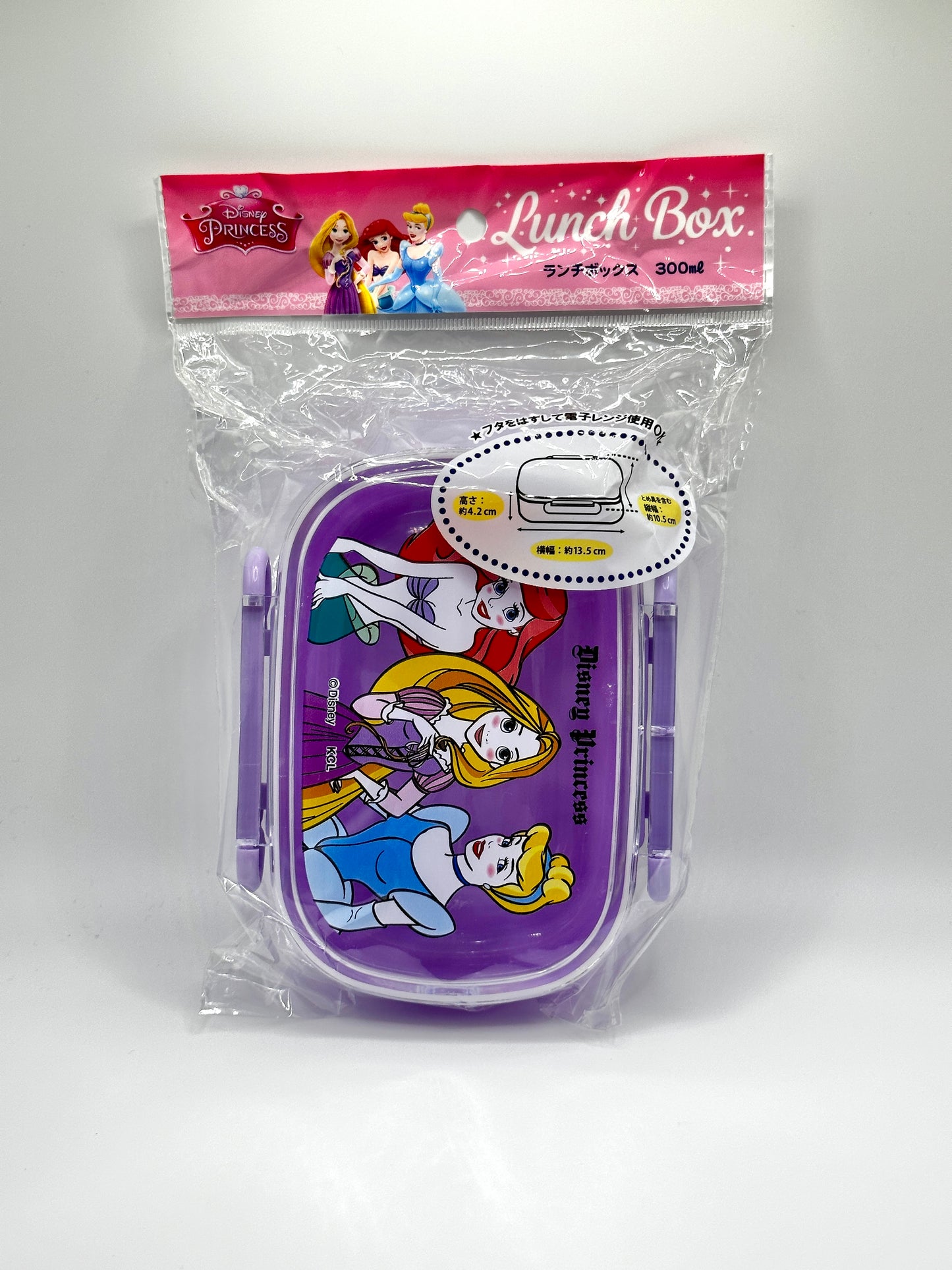 Princesses Lunch Box