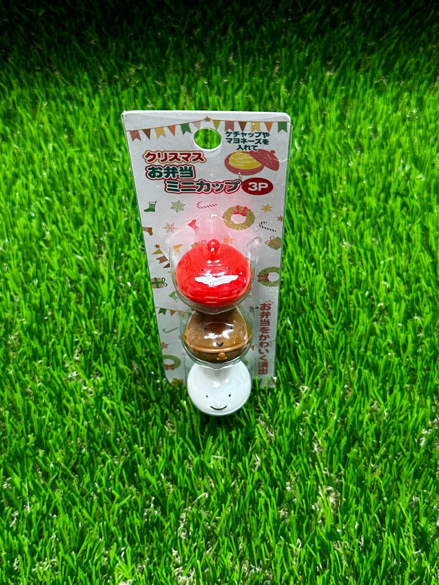 Mini Christmas Sauce Cups (3pcs)