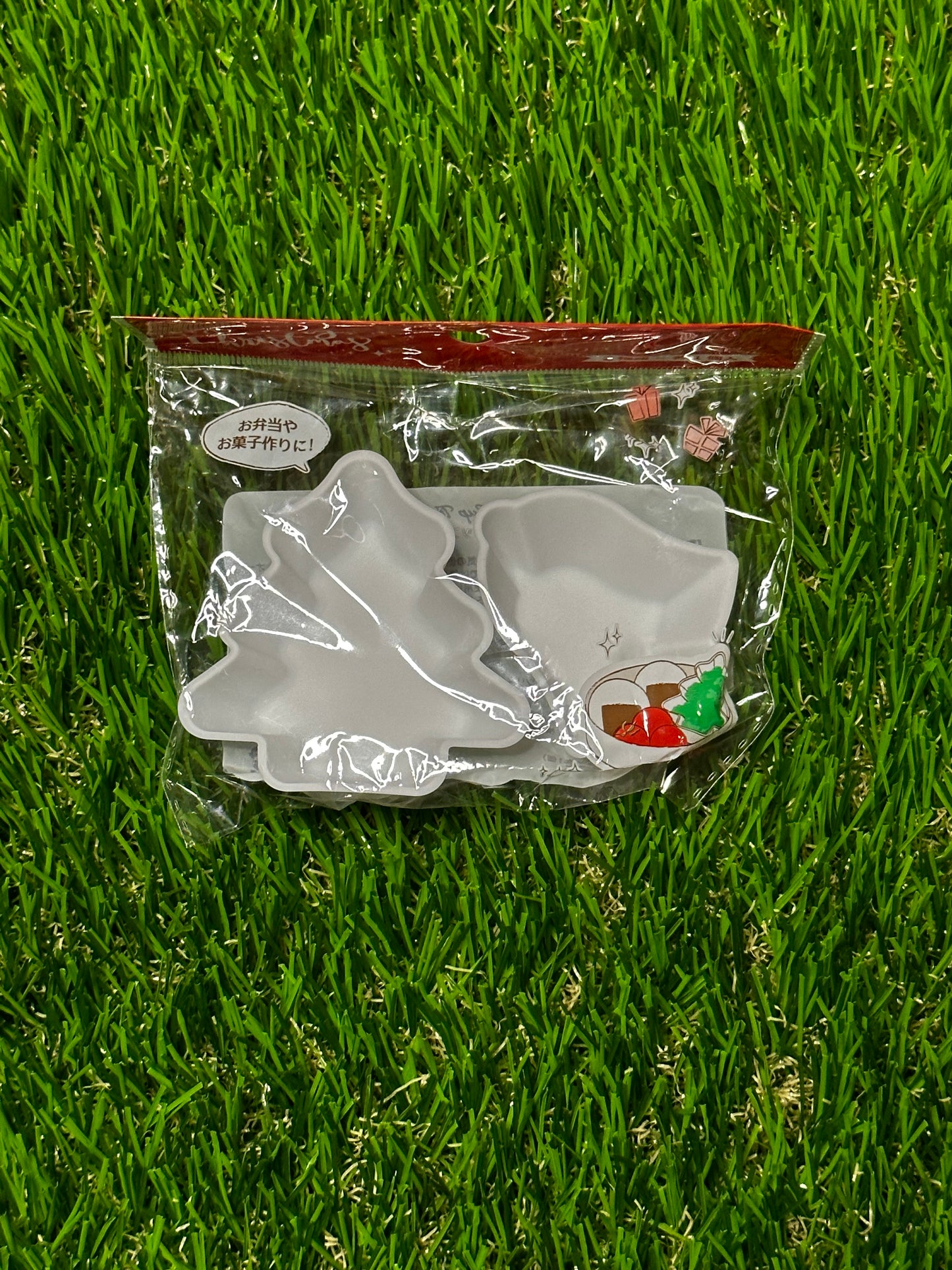 Christmas Silicone Food Cups