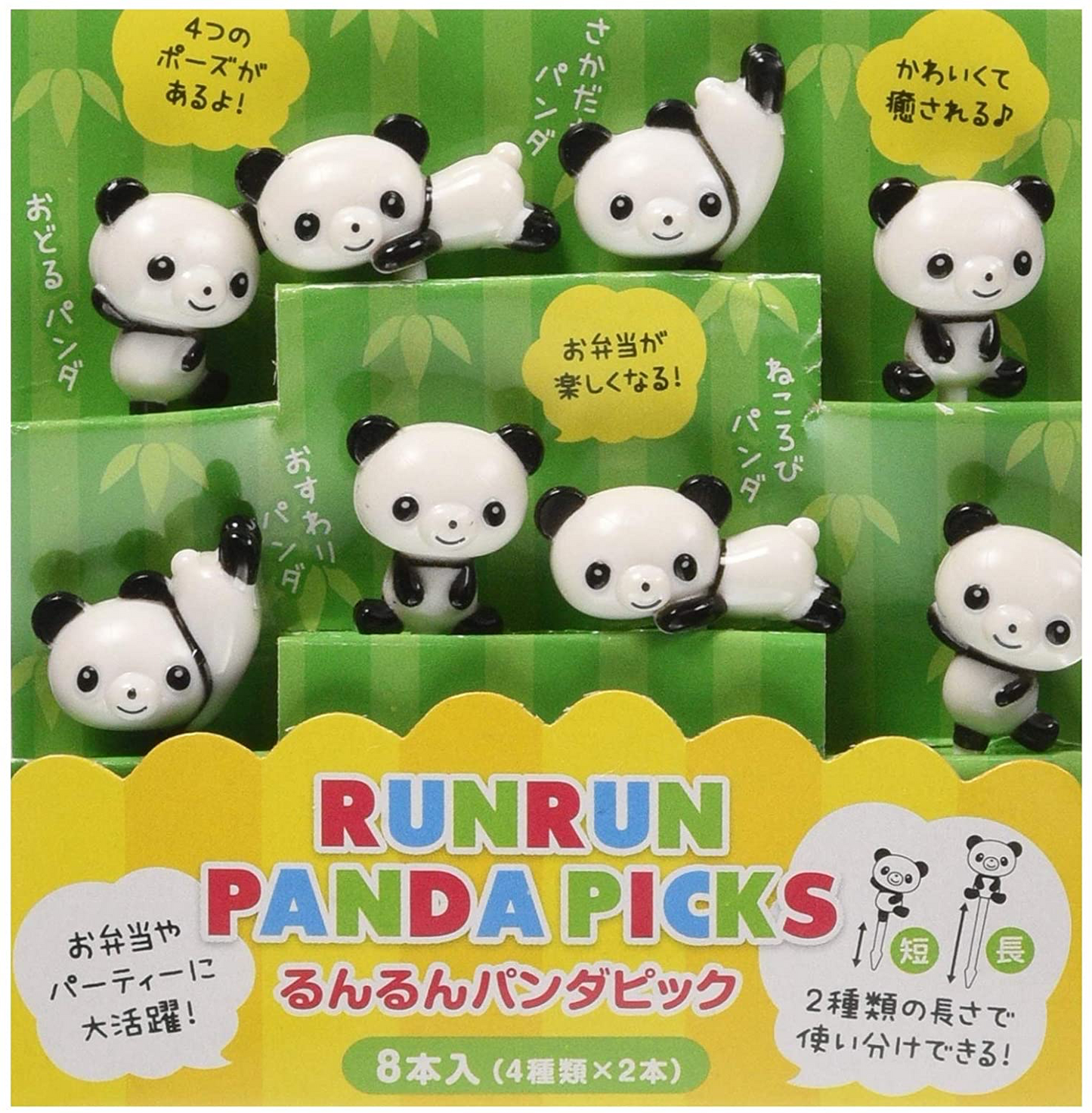 Torune Run Run Panda Picks