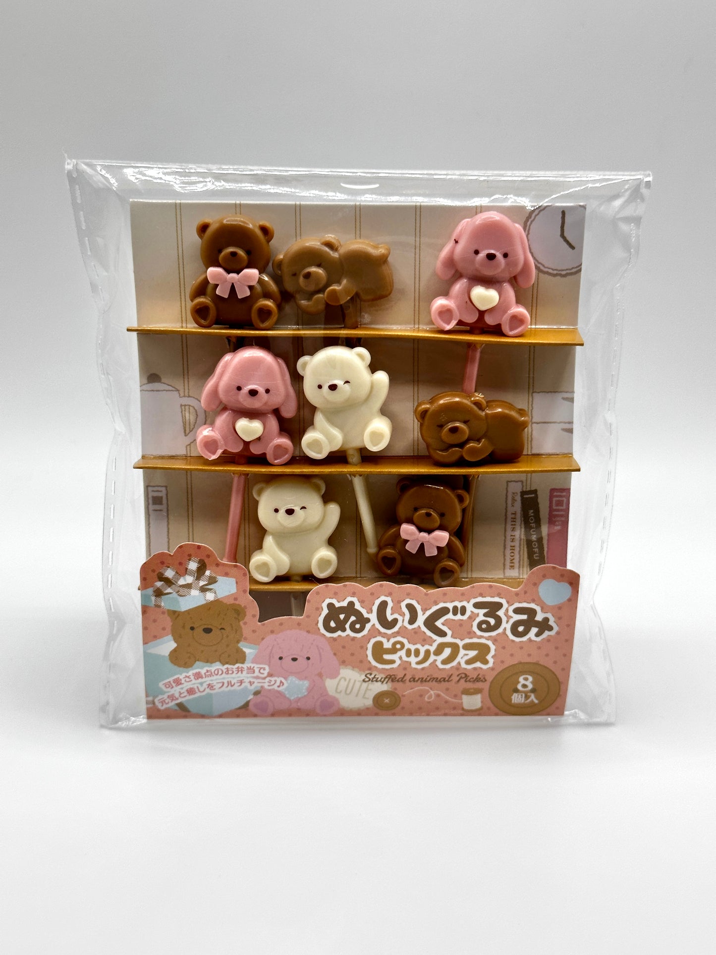 Stuffed Animal Food Picks