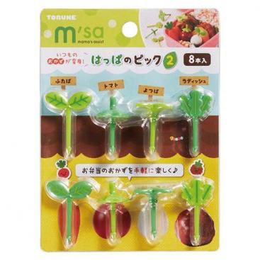 Torune Leaves Food Picks
