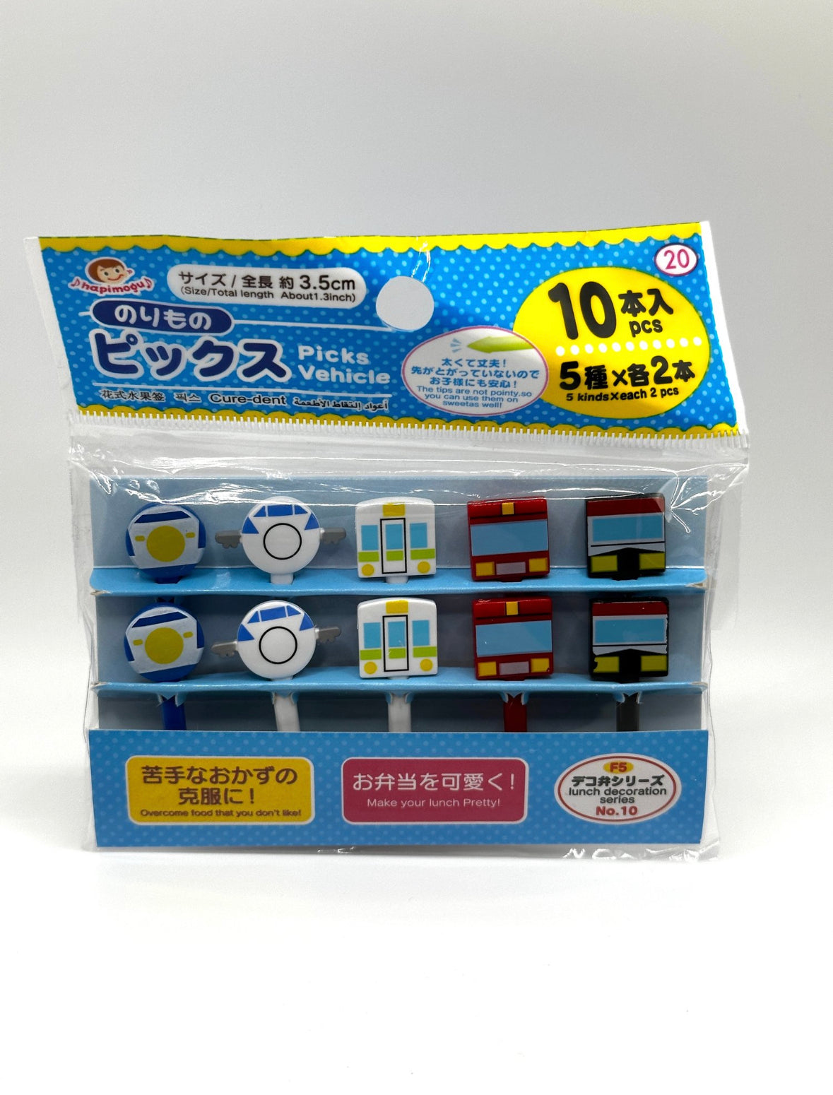 Transport Vehicles Food Picks