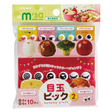 Torune Eye Food Picks 2