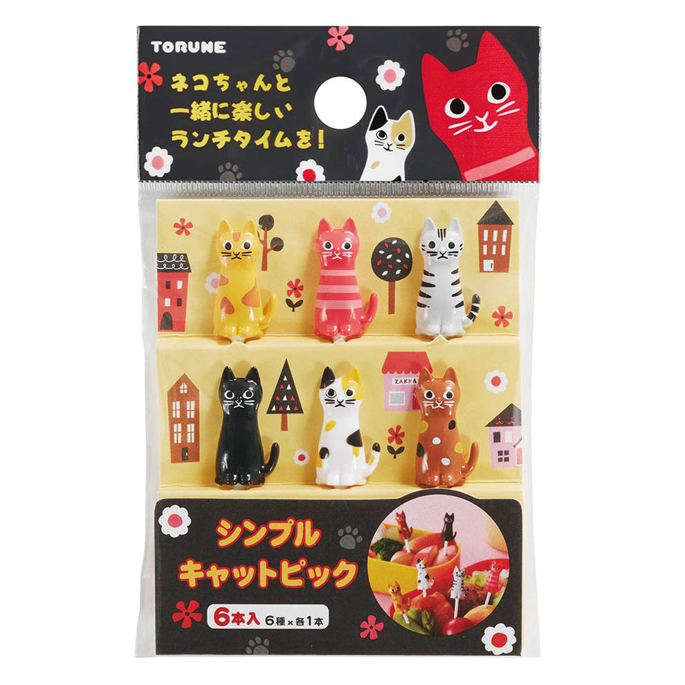 Torune Cat Food Picks