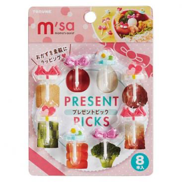 Torune Present Food Picks