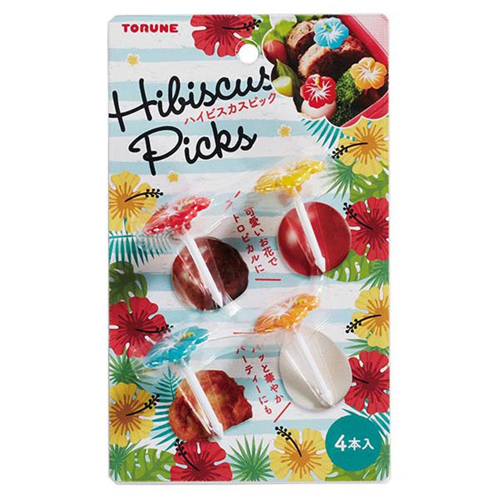 Torune Hibiscus Food Picks