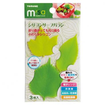 Torune Silicone Leaf Baran