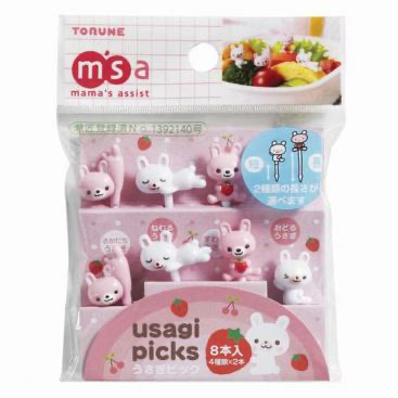 Torune Rabbit Food Picks