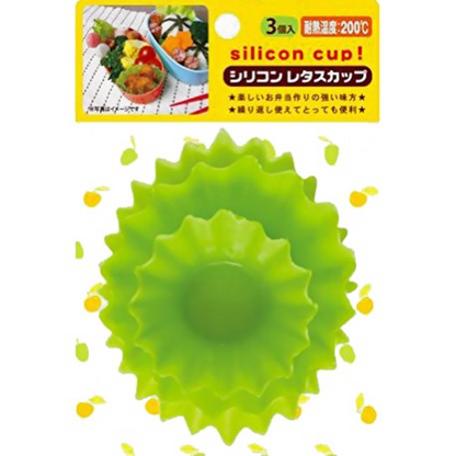 3pcs Silicone Cups